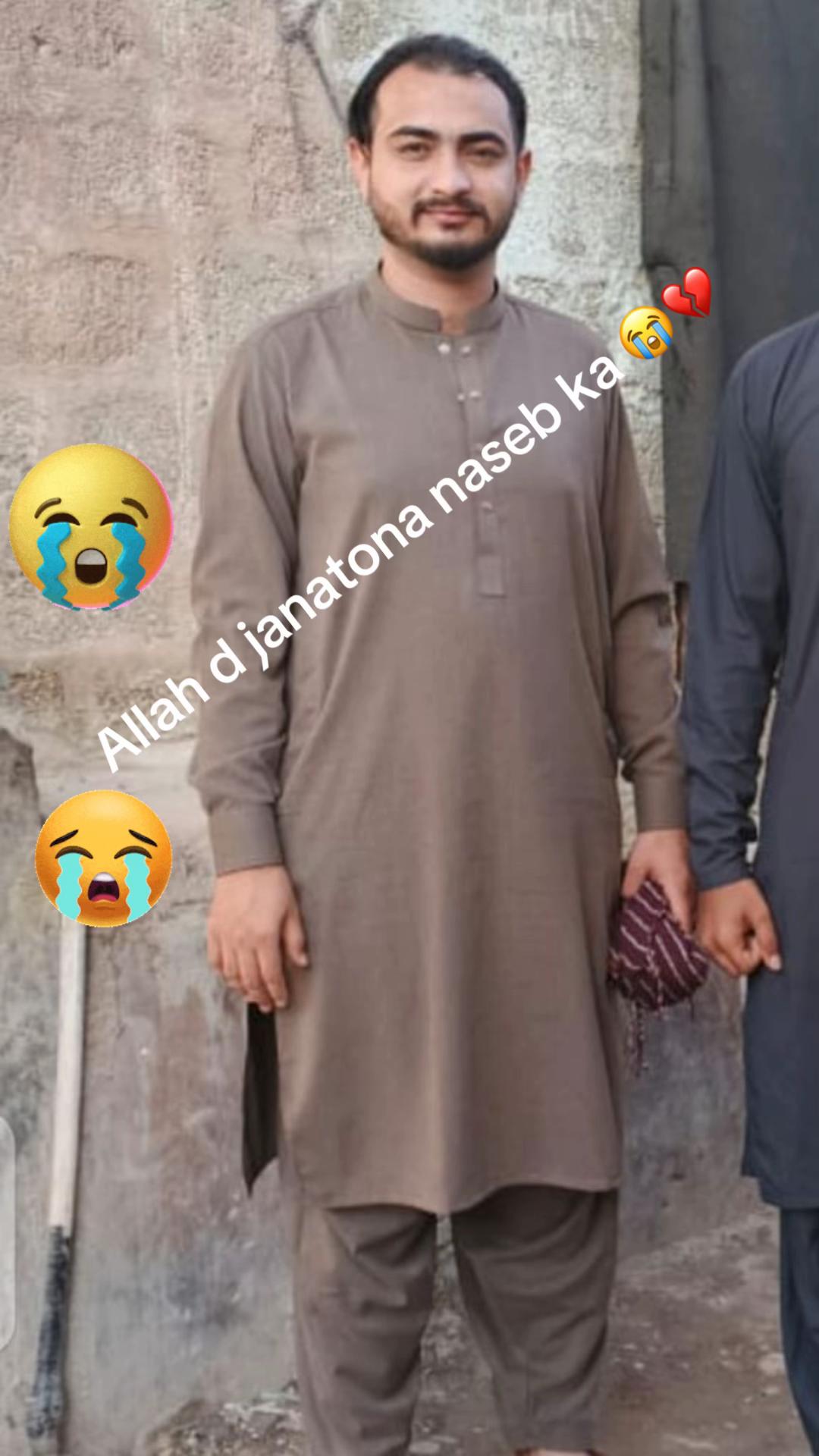 @Afzal Ghani🌹