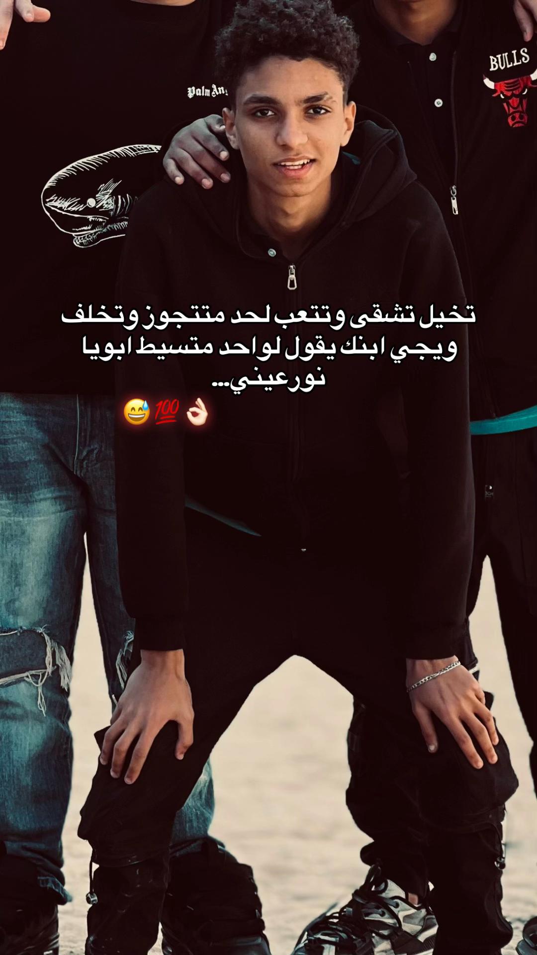 @,َالبُرج💯