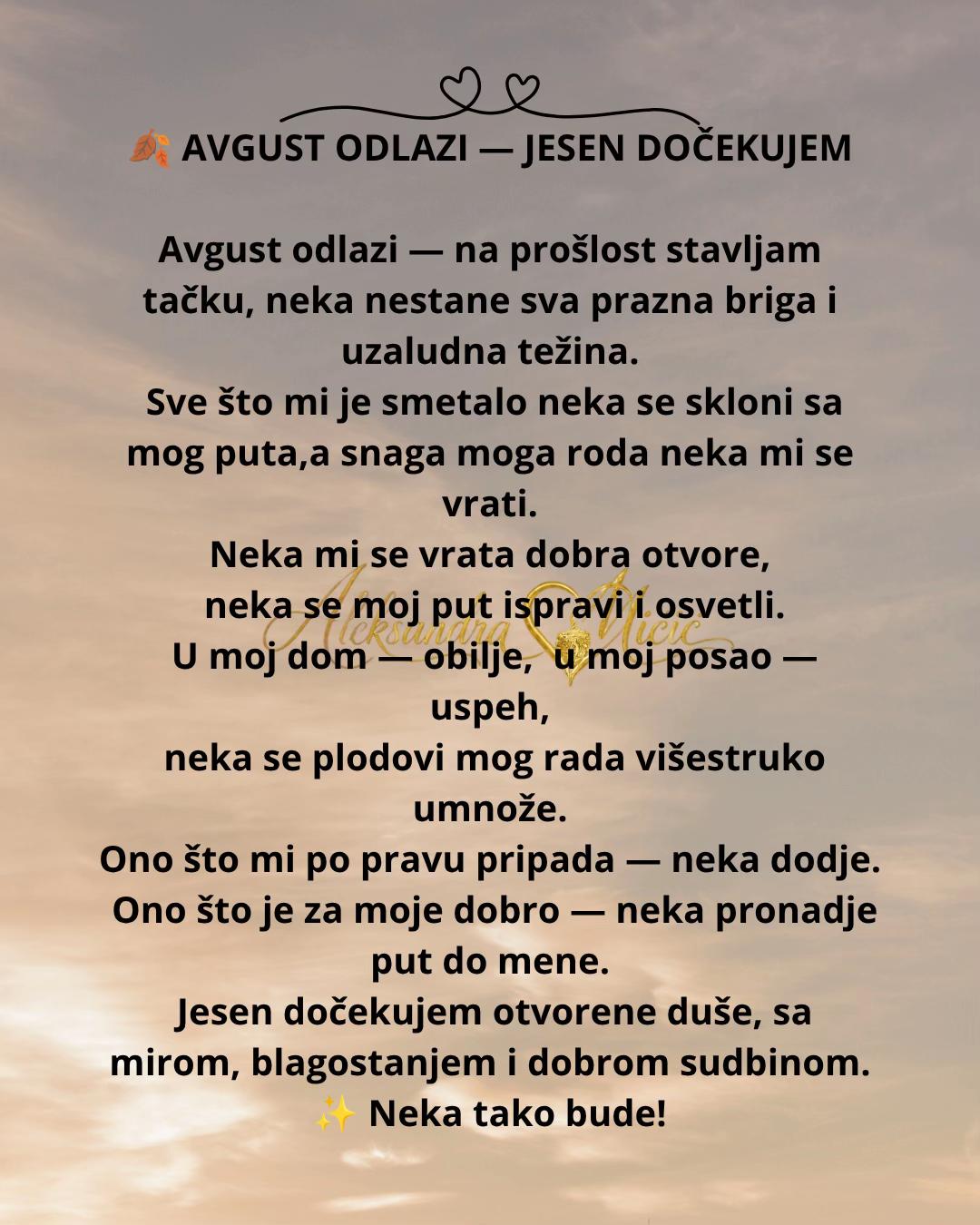 @Aleksandra Micic
