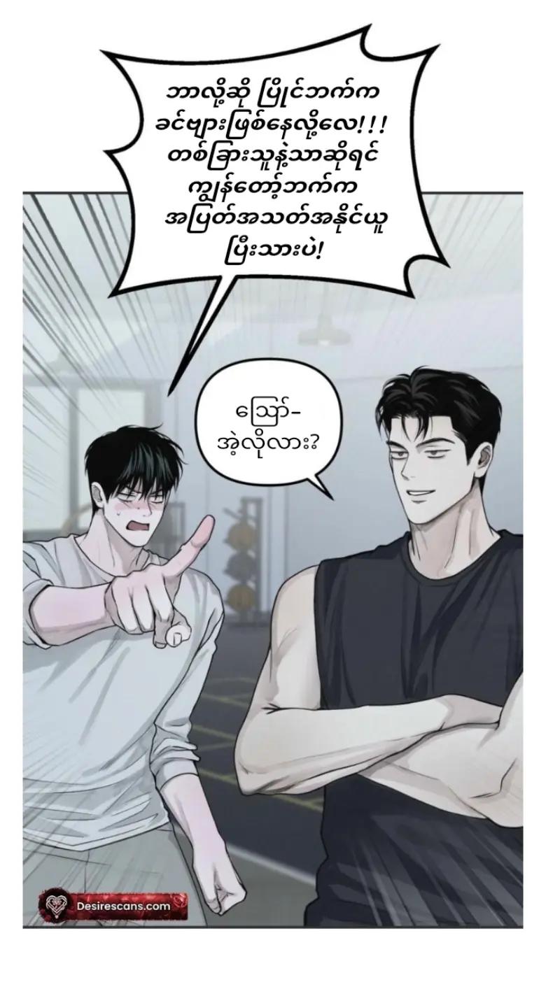 @BL MANHWA & UPDATES