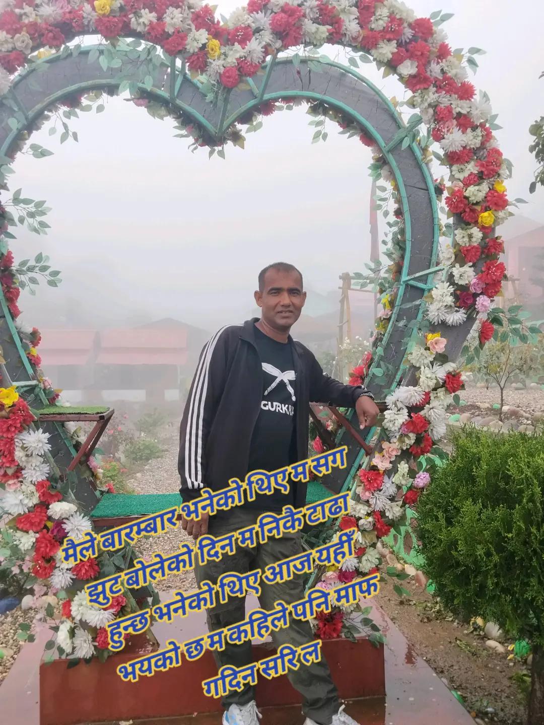 @kamalkc