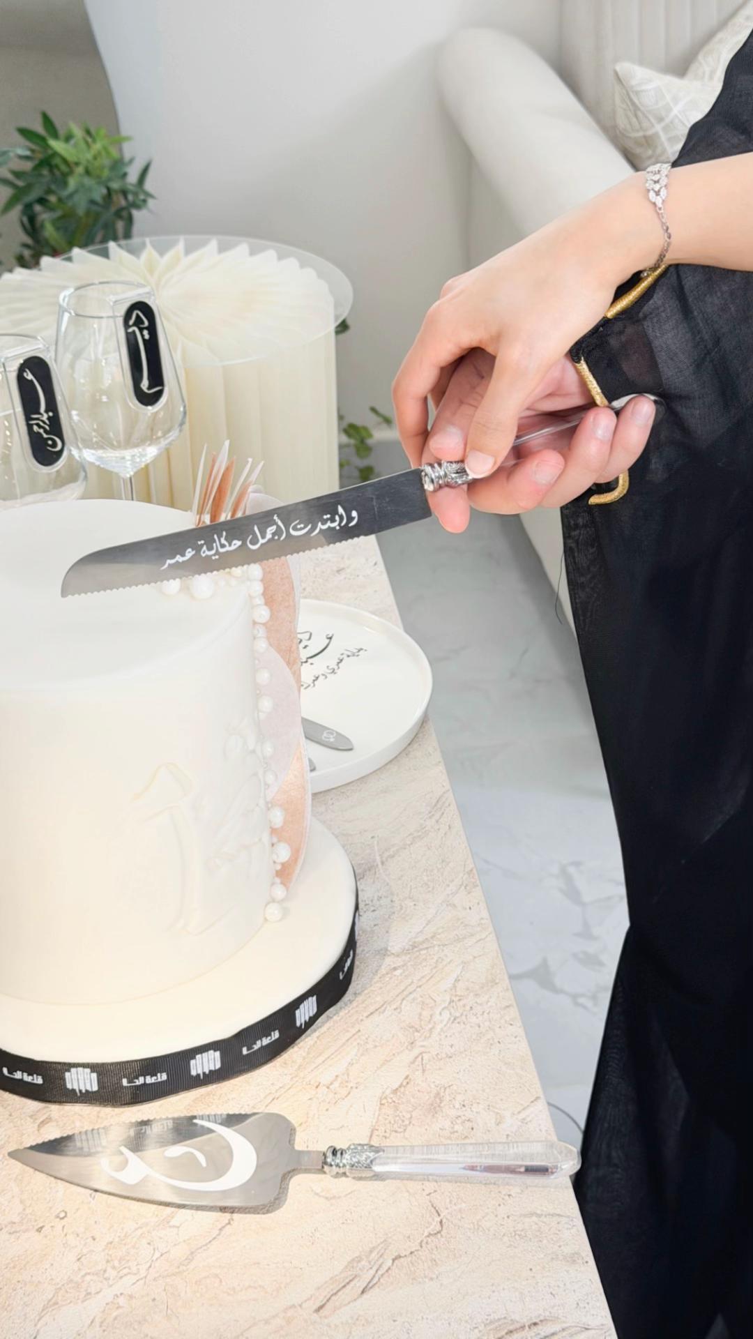 @مصورة جوال | المجمعة🪄