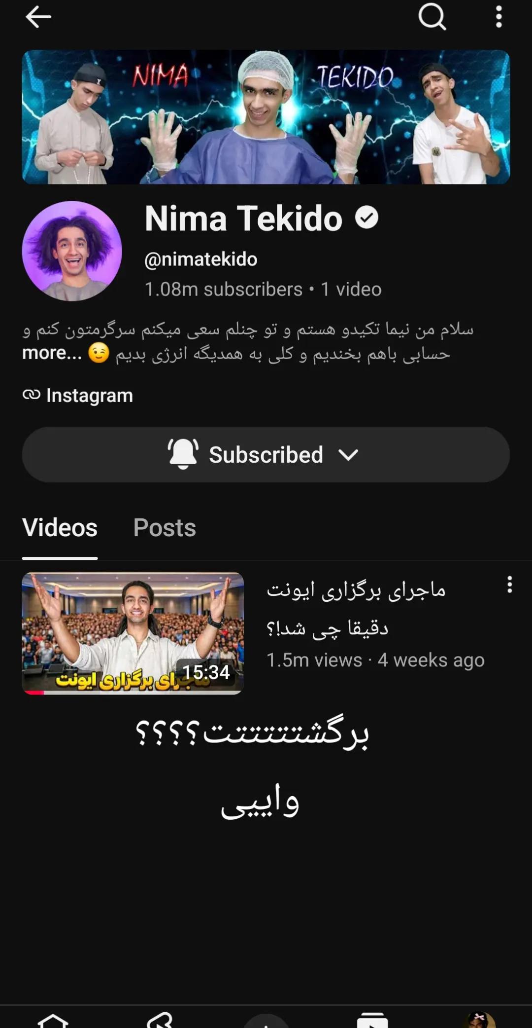 @حیحیحیحی 💍