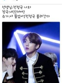 @전토끼씌