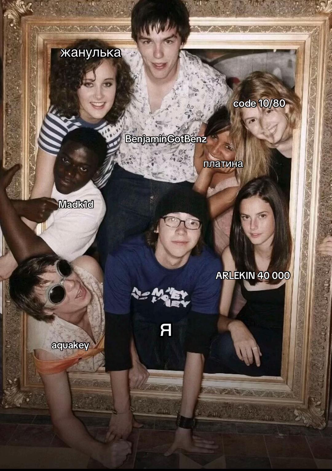 @дежавю, опять?