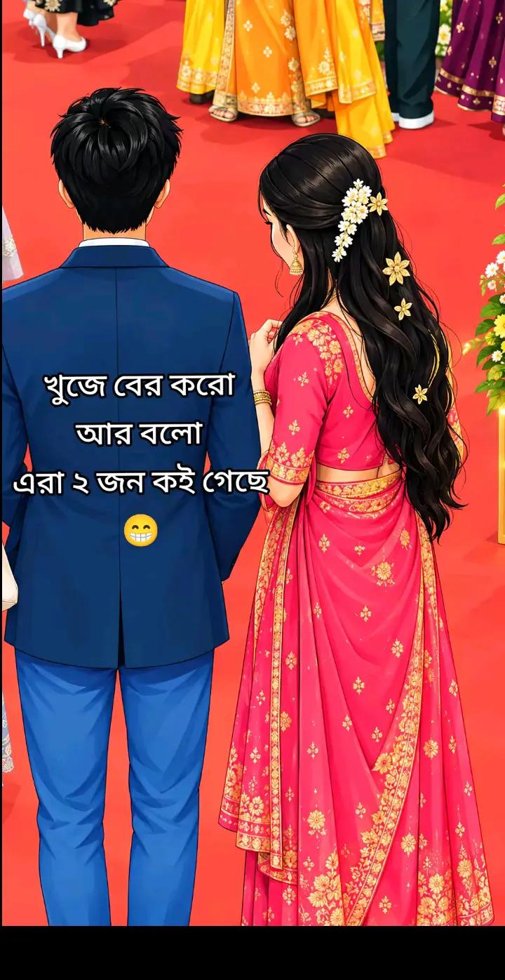 @🐍( Nagin)🙂🐍
