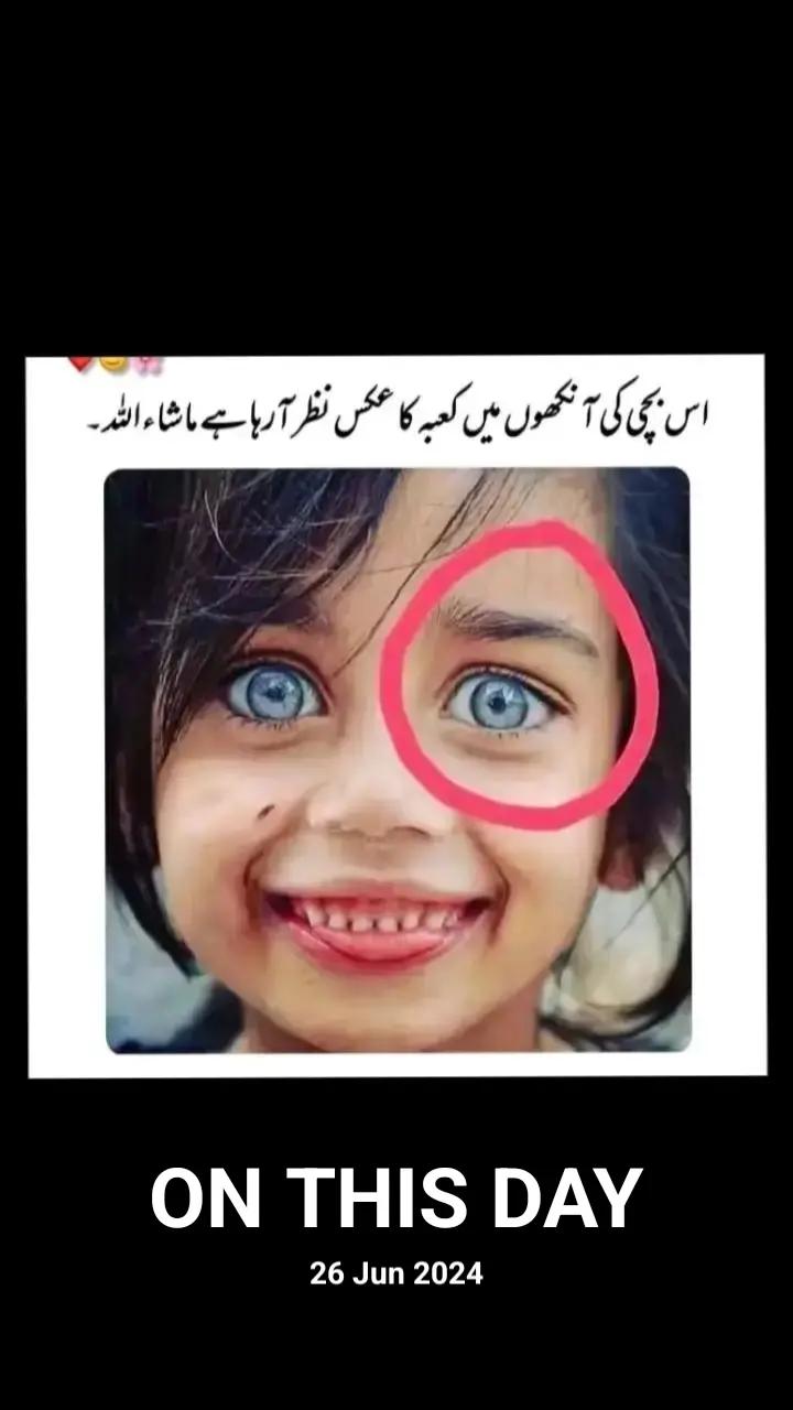 @Allah is  Tha best