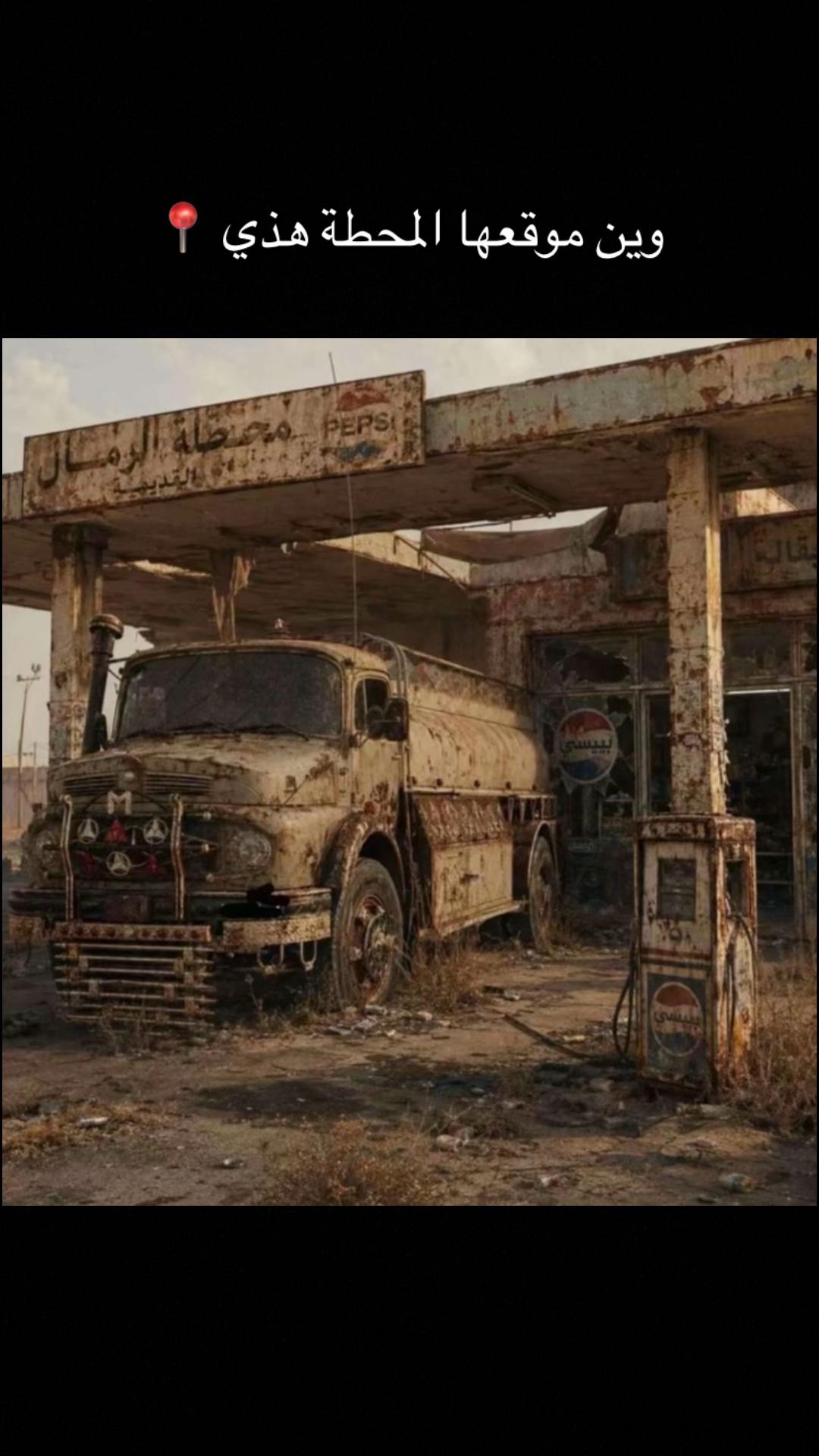 @مجهول