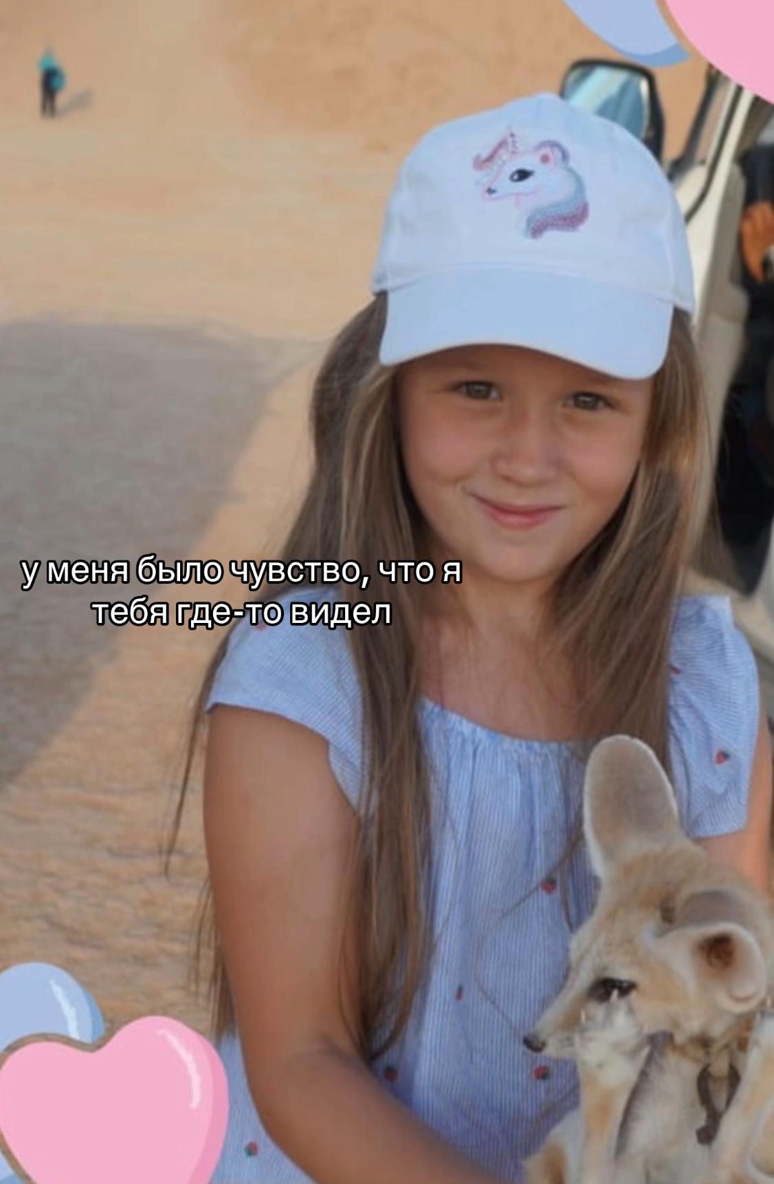 @TGK:simochka0222
