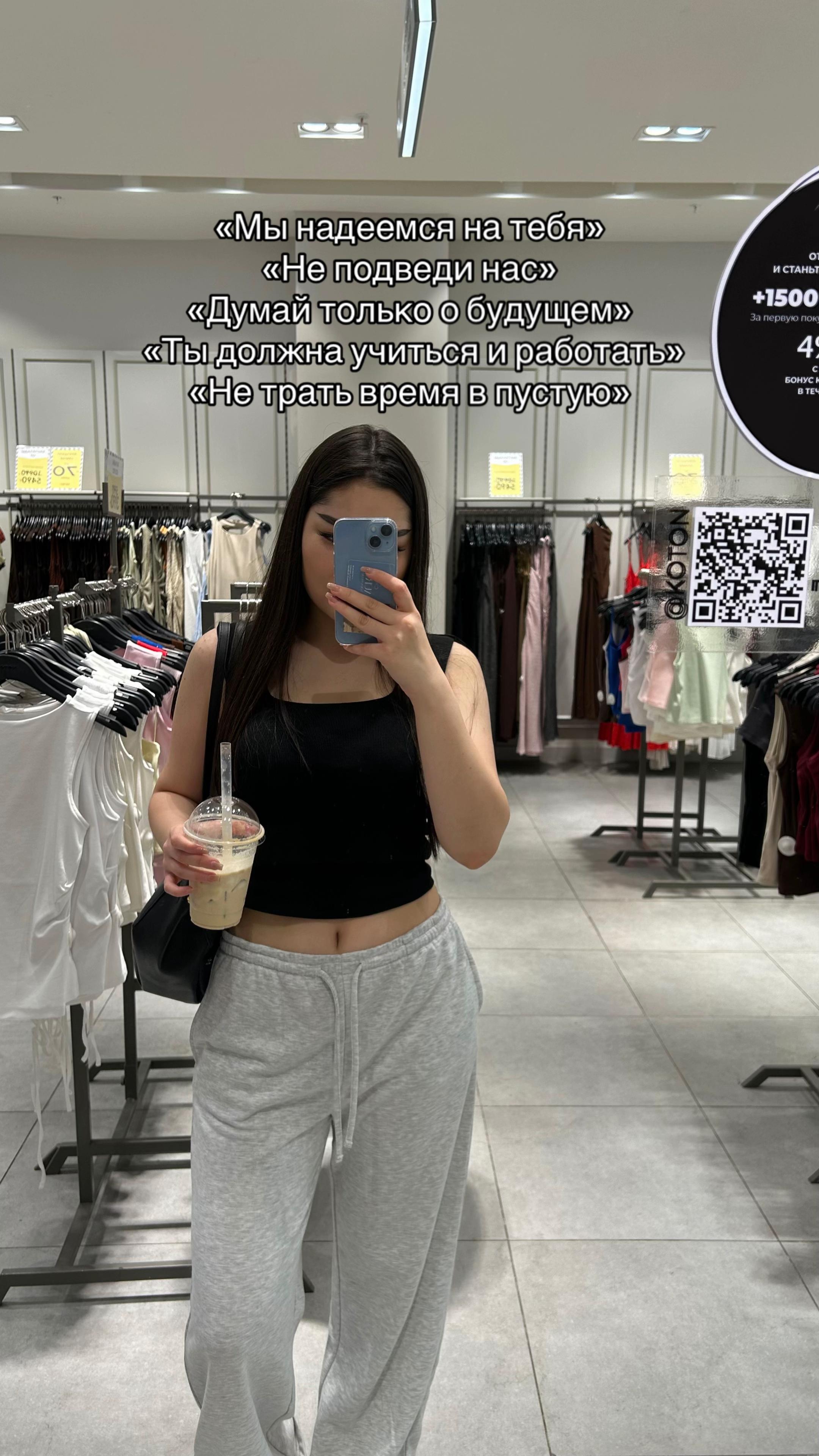 @asylym