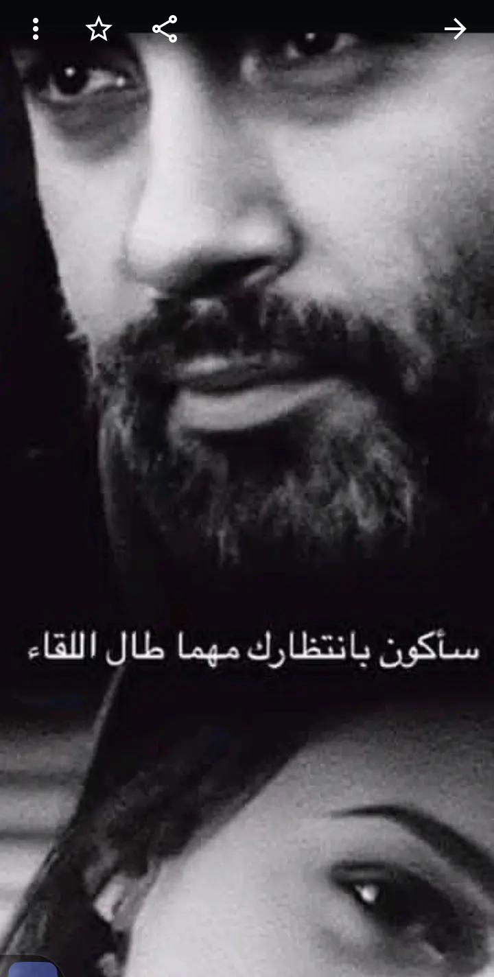 @فرج البرتو♕؟