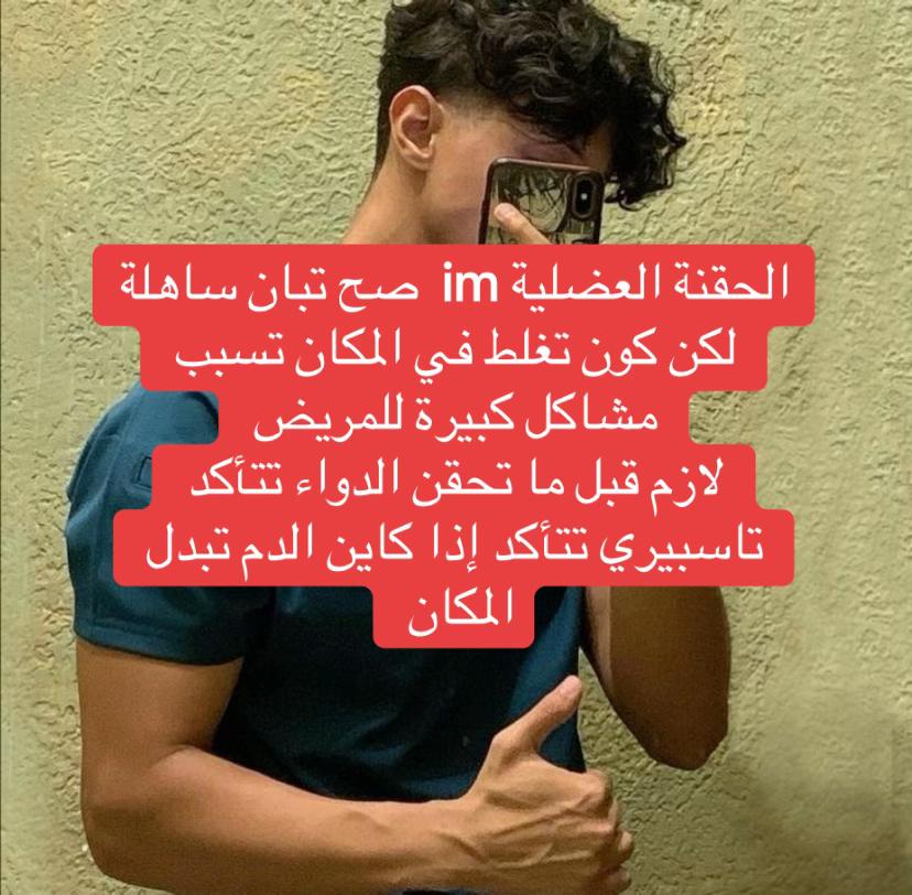 @nurse.notes23