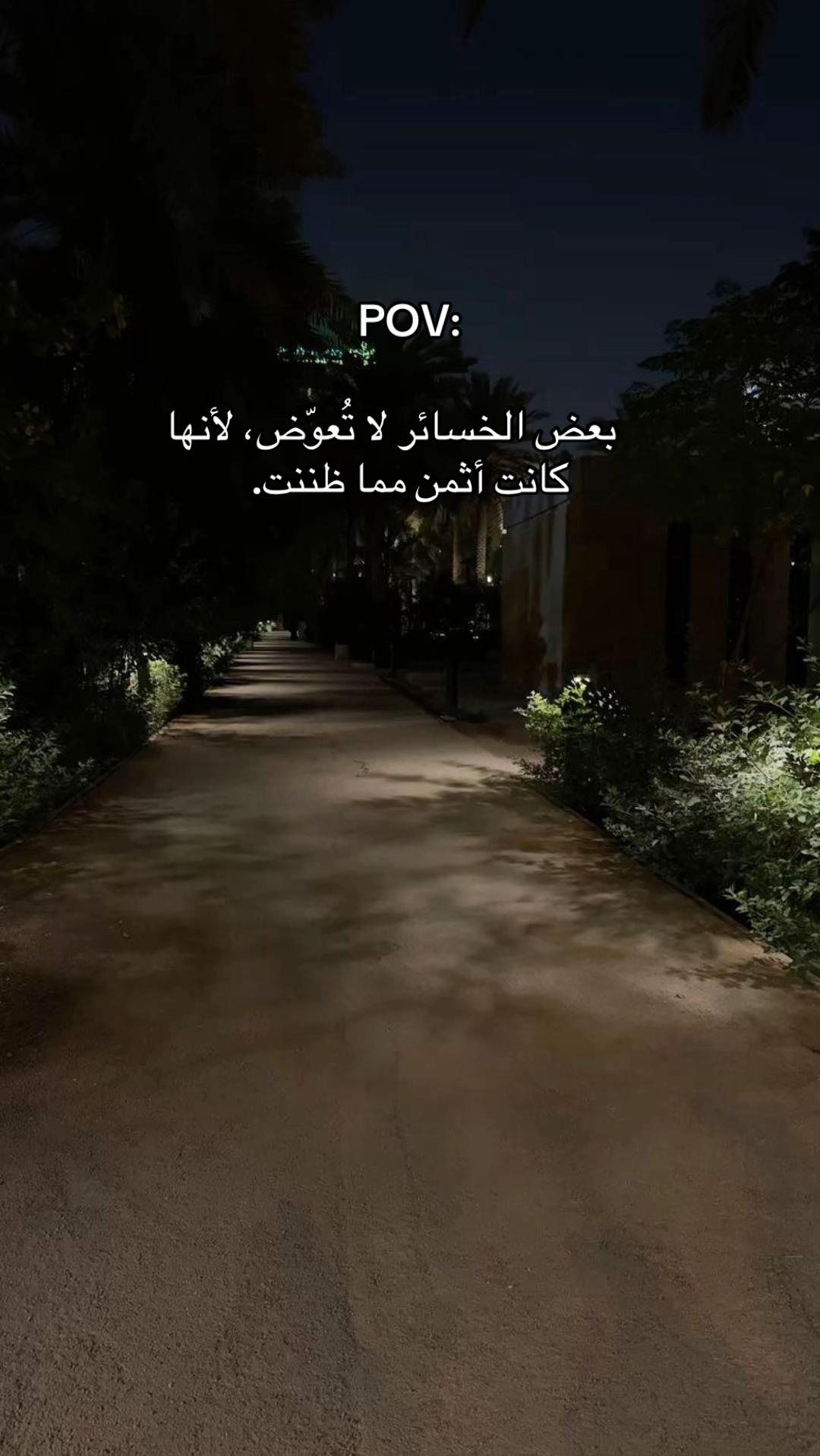 @غــــيـٰـم