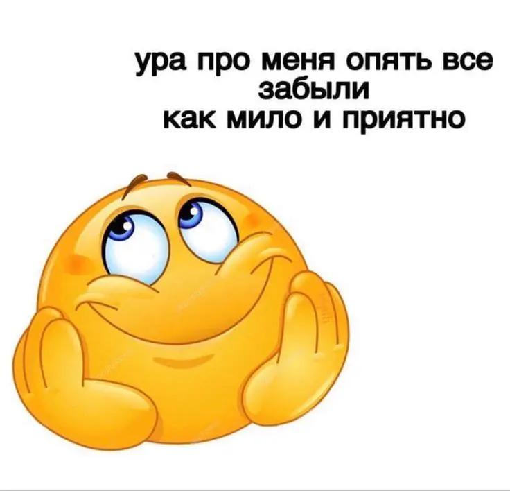 @обортыш