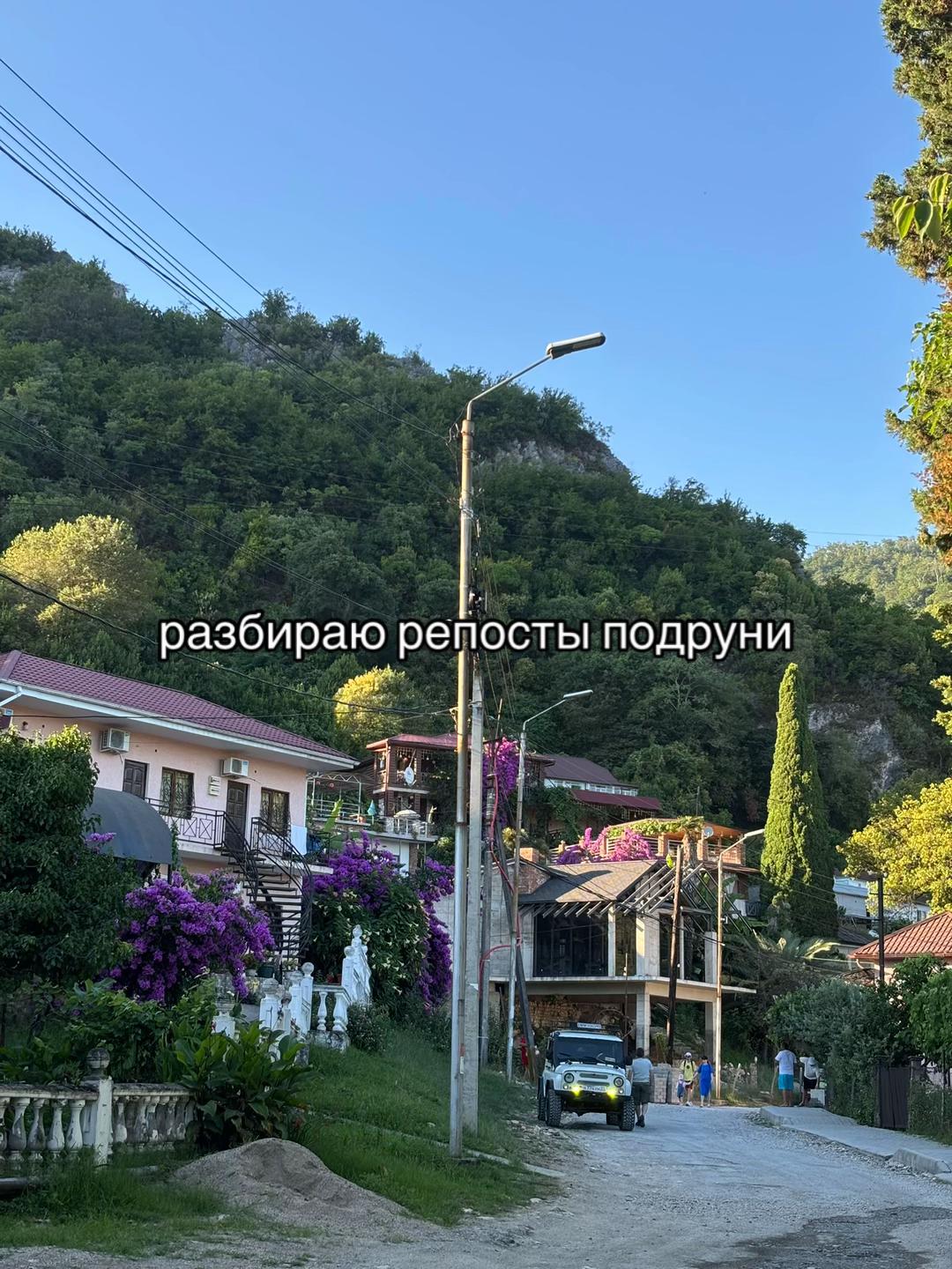 @Линова💿