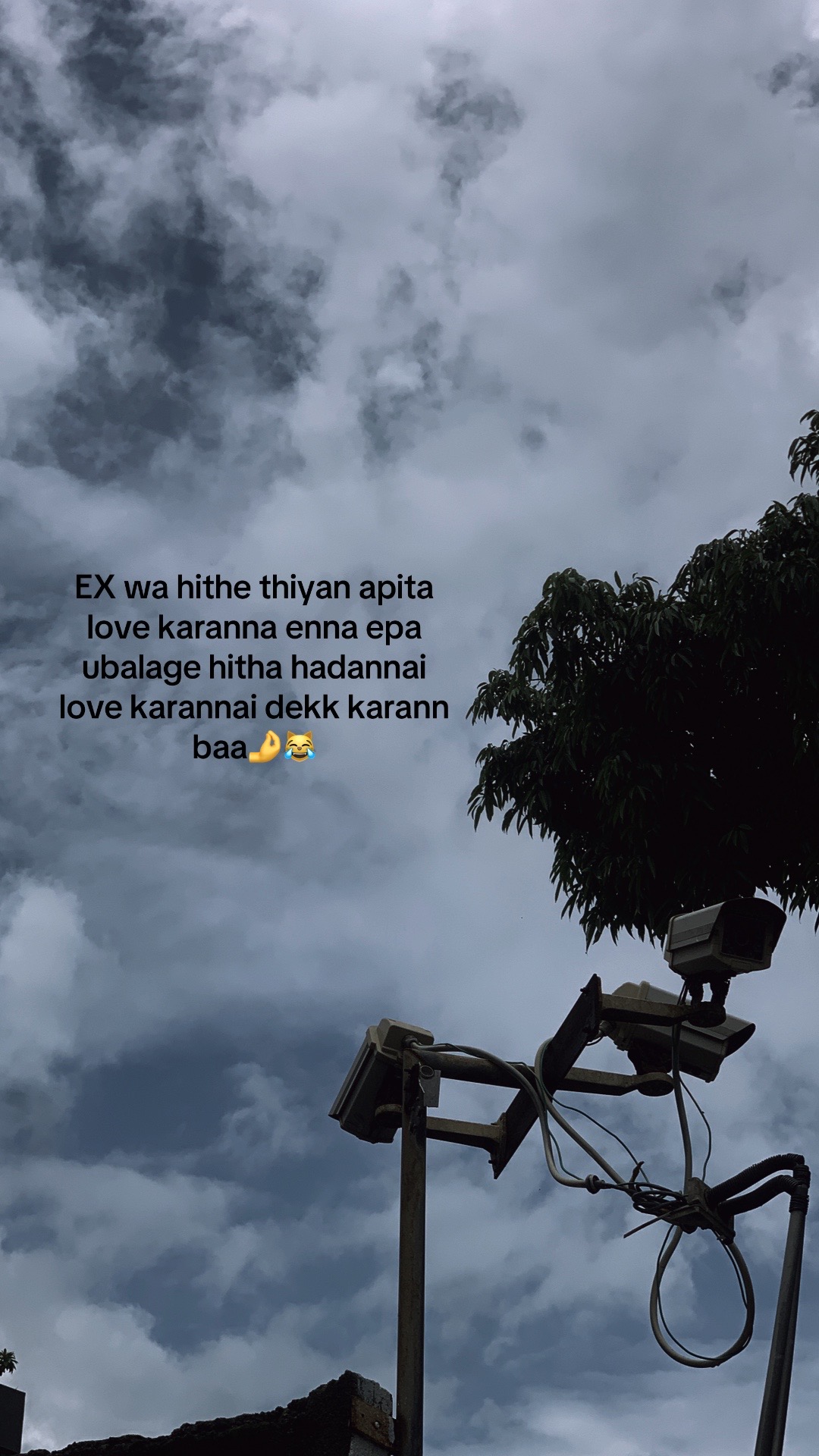 @වදන් 🗣💀