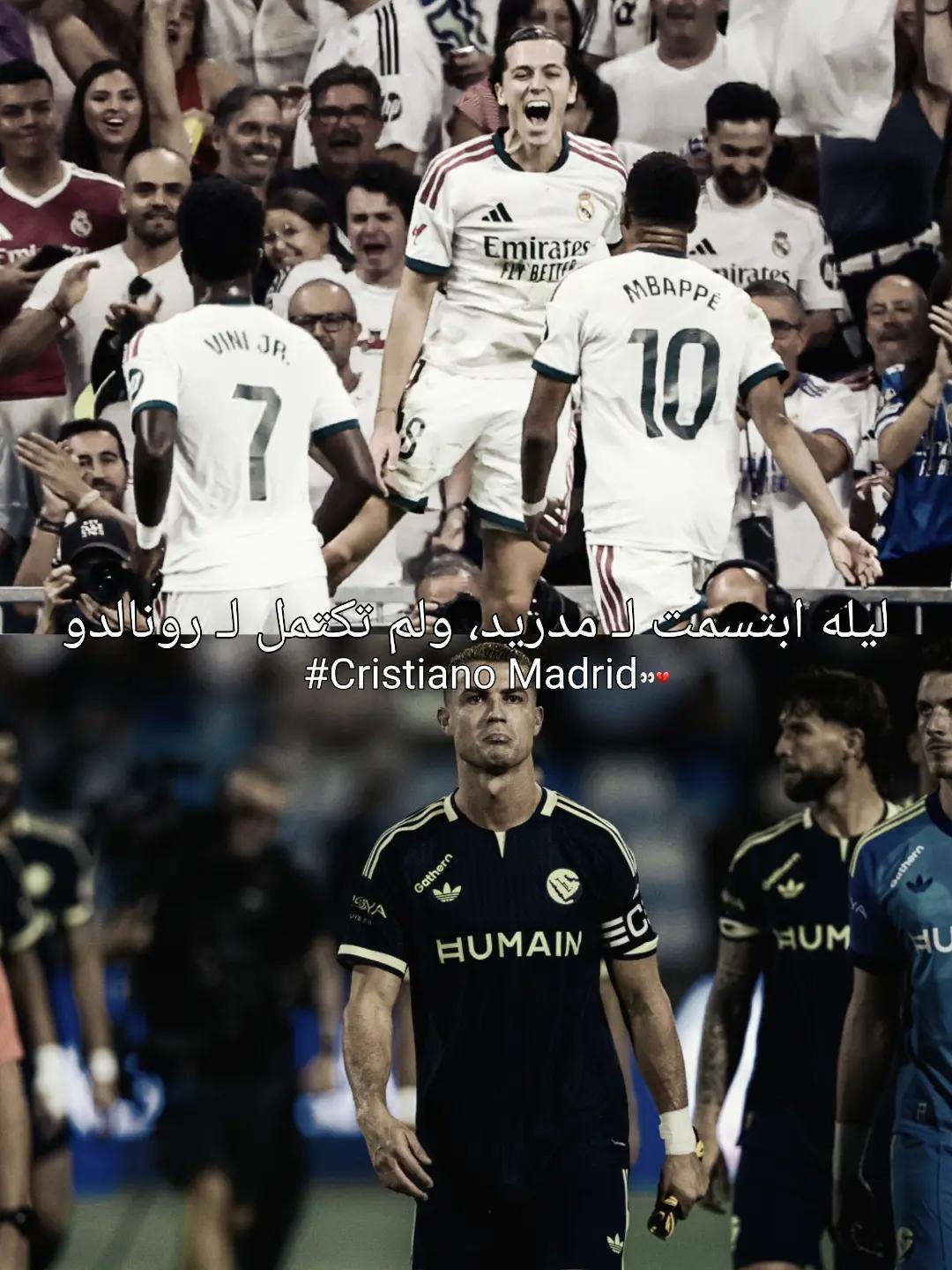 @رقــــيـــــة .