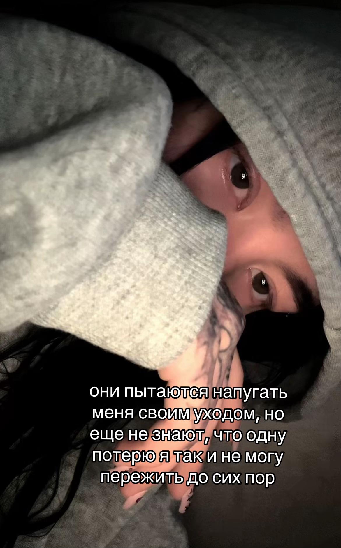 @Веймер