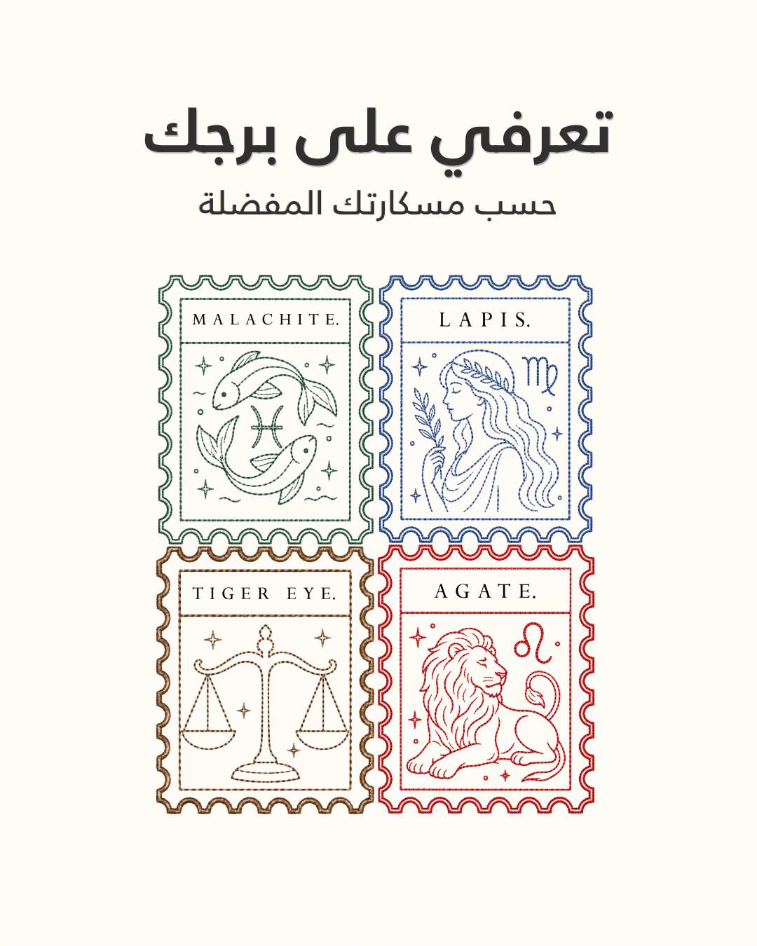 @ByMinaAlSheikhly