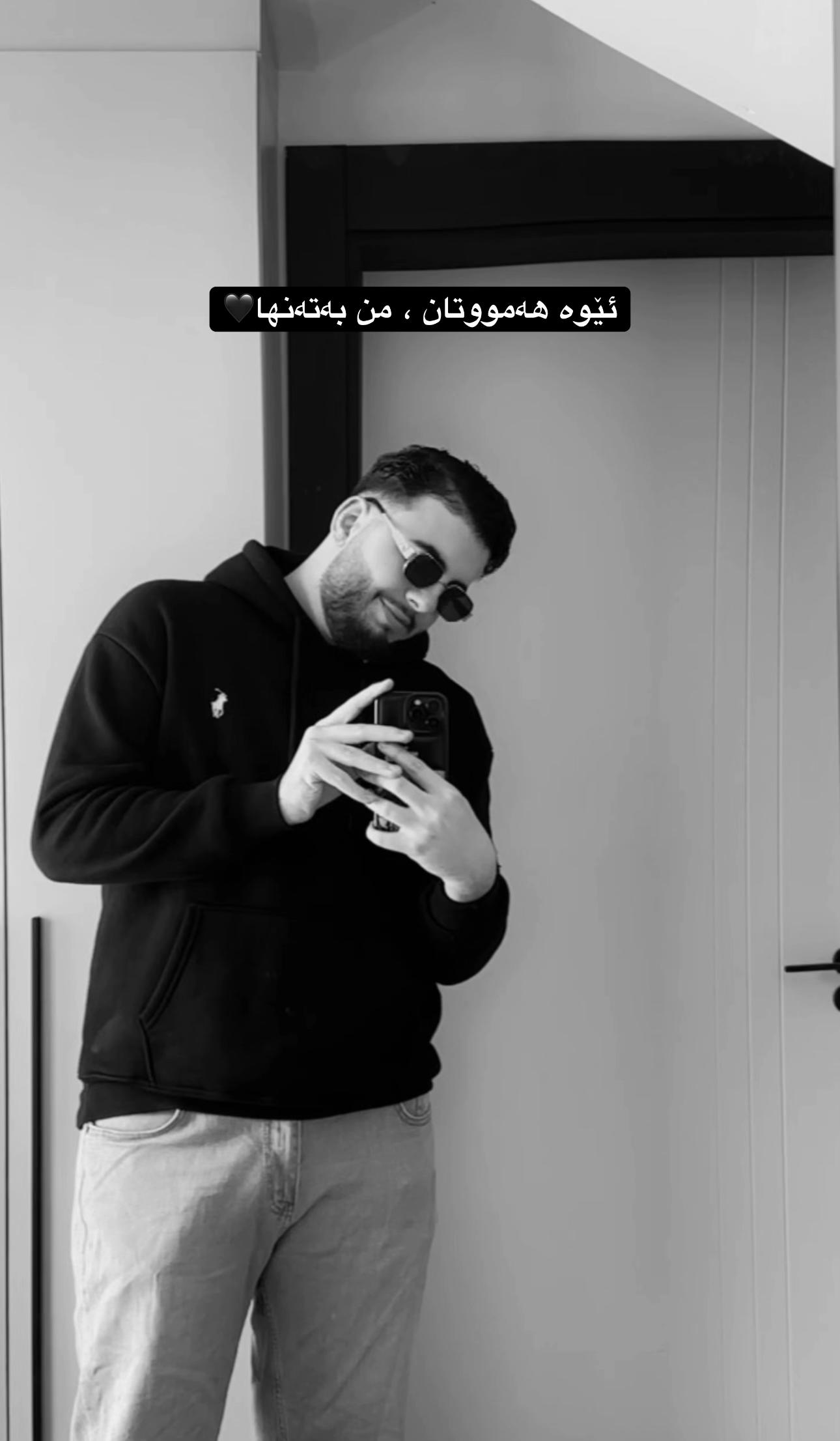 @دێنڤیل | denvil