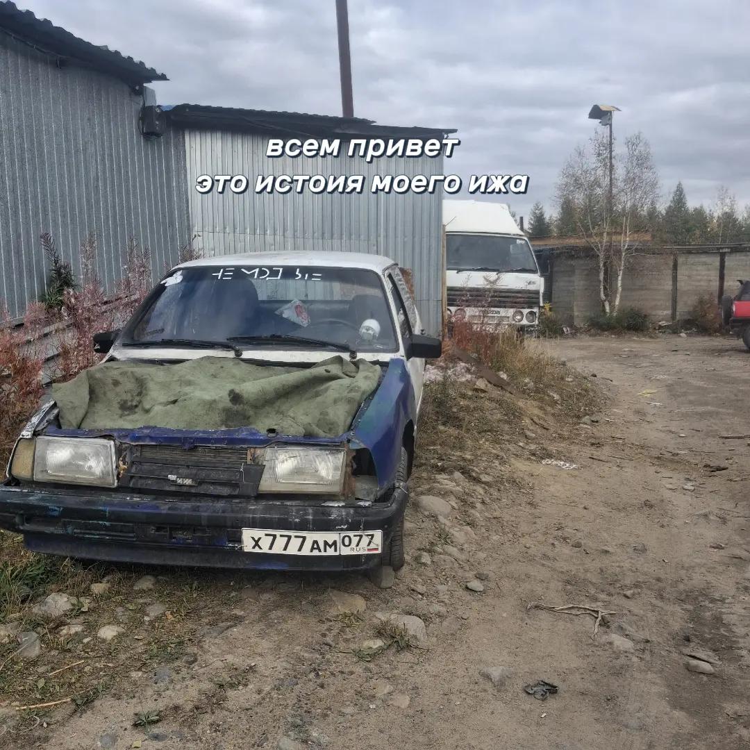@Х777АМ077