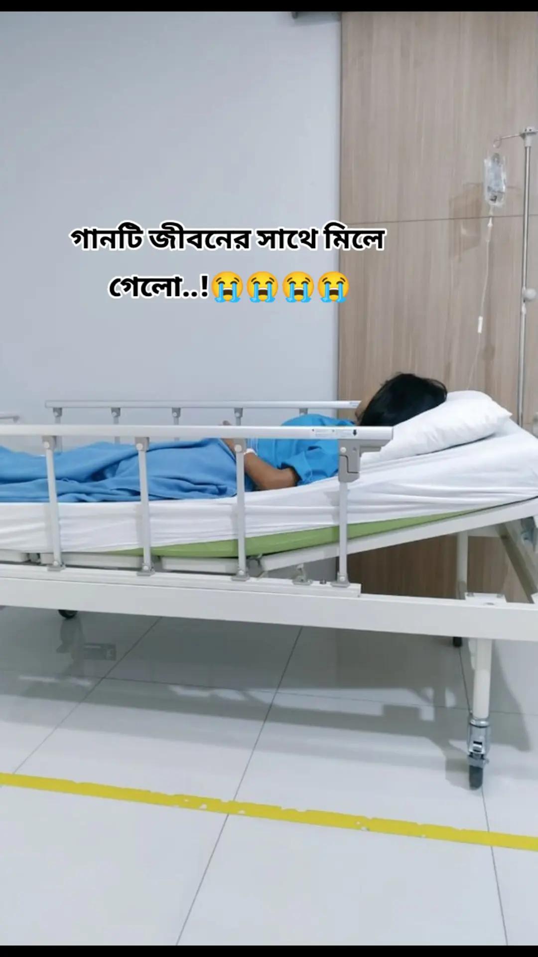 @💞🫁AIIMS🫁💞