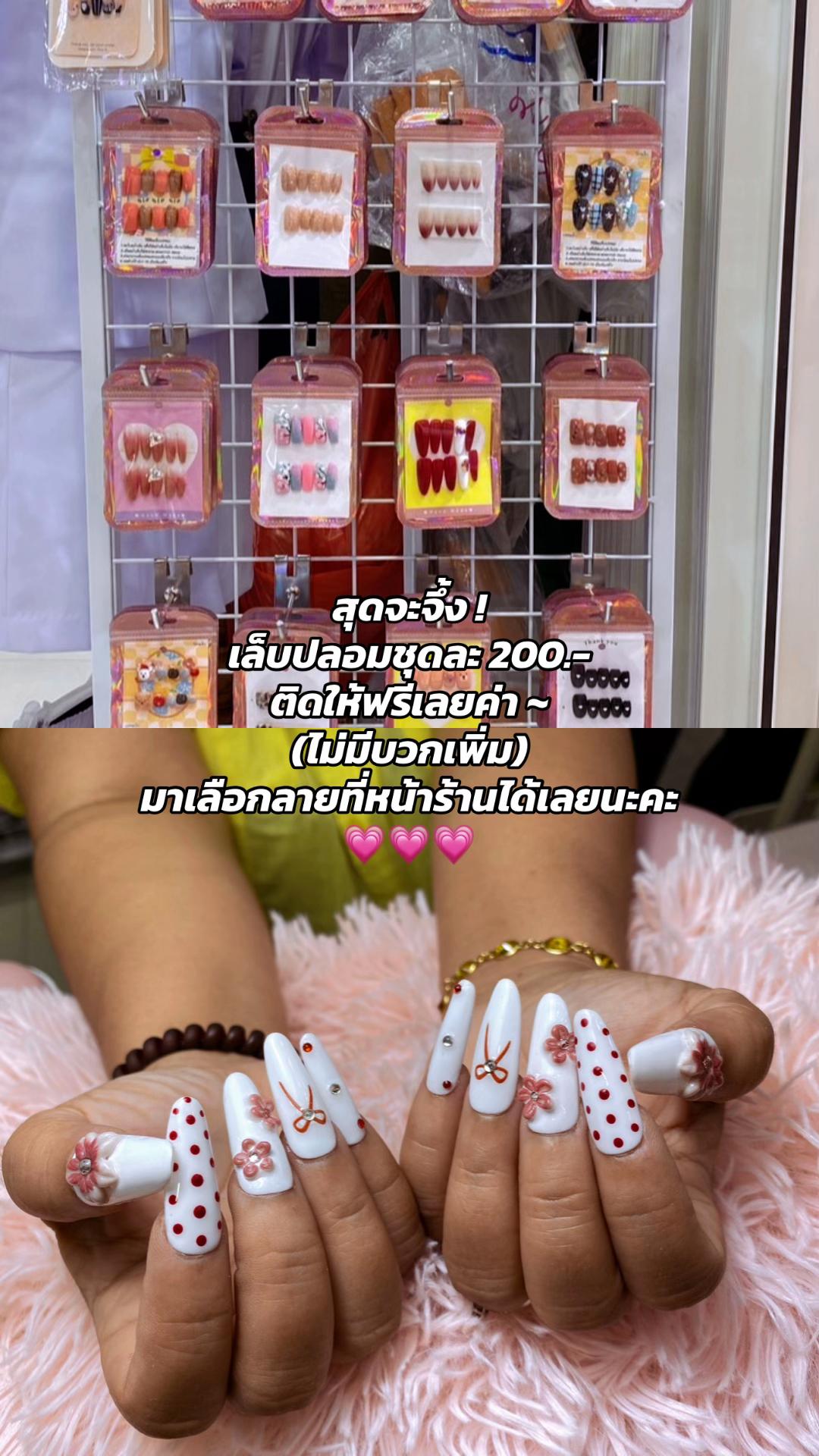 @Divine nail lab