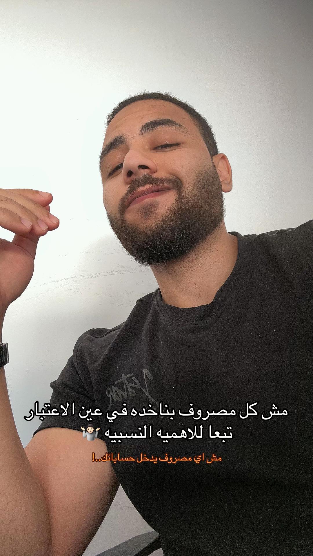 @Shora | شـوري 🚩