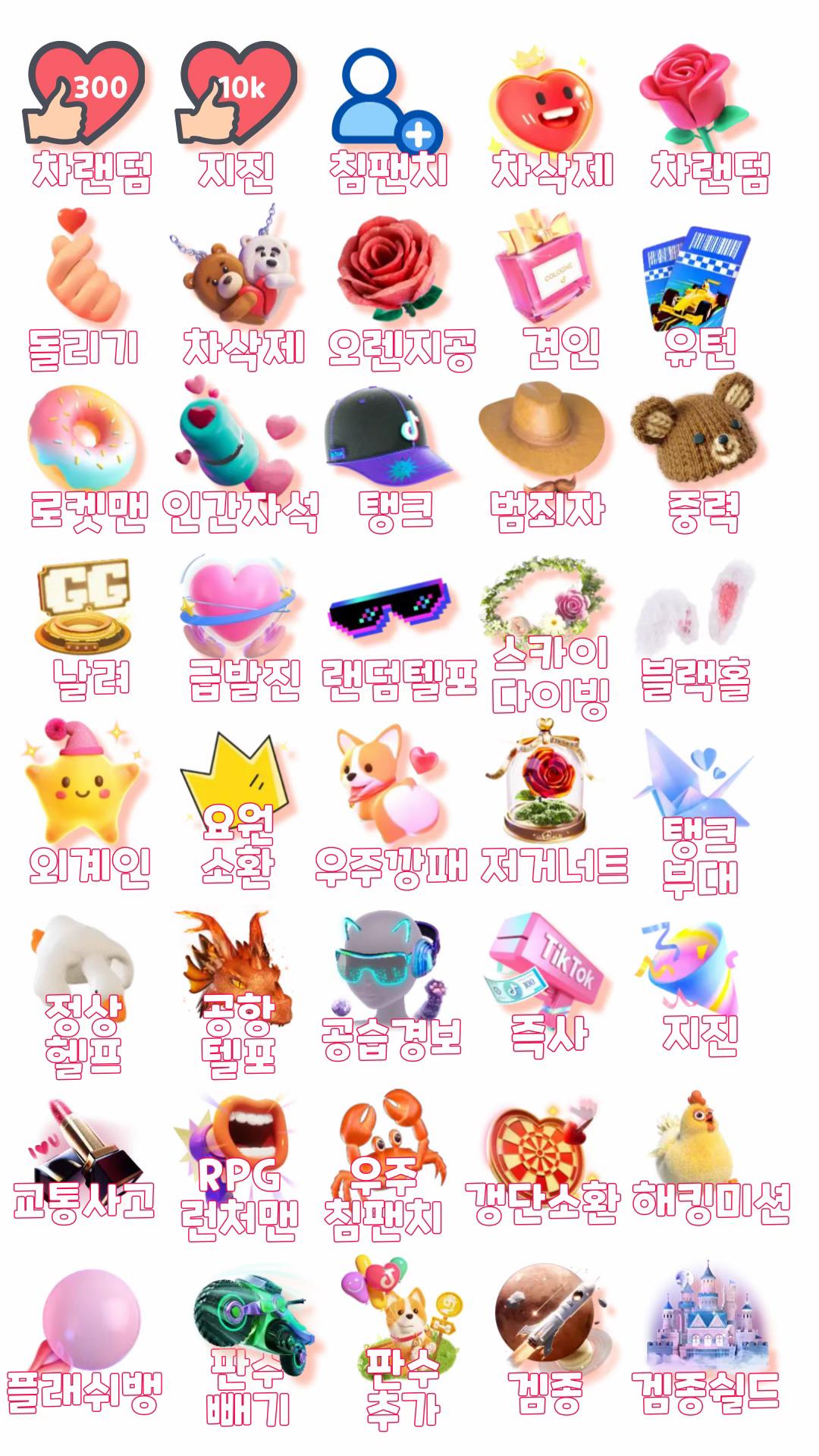 @๐NANA๐CHU๐