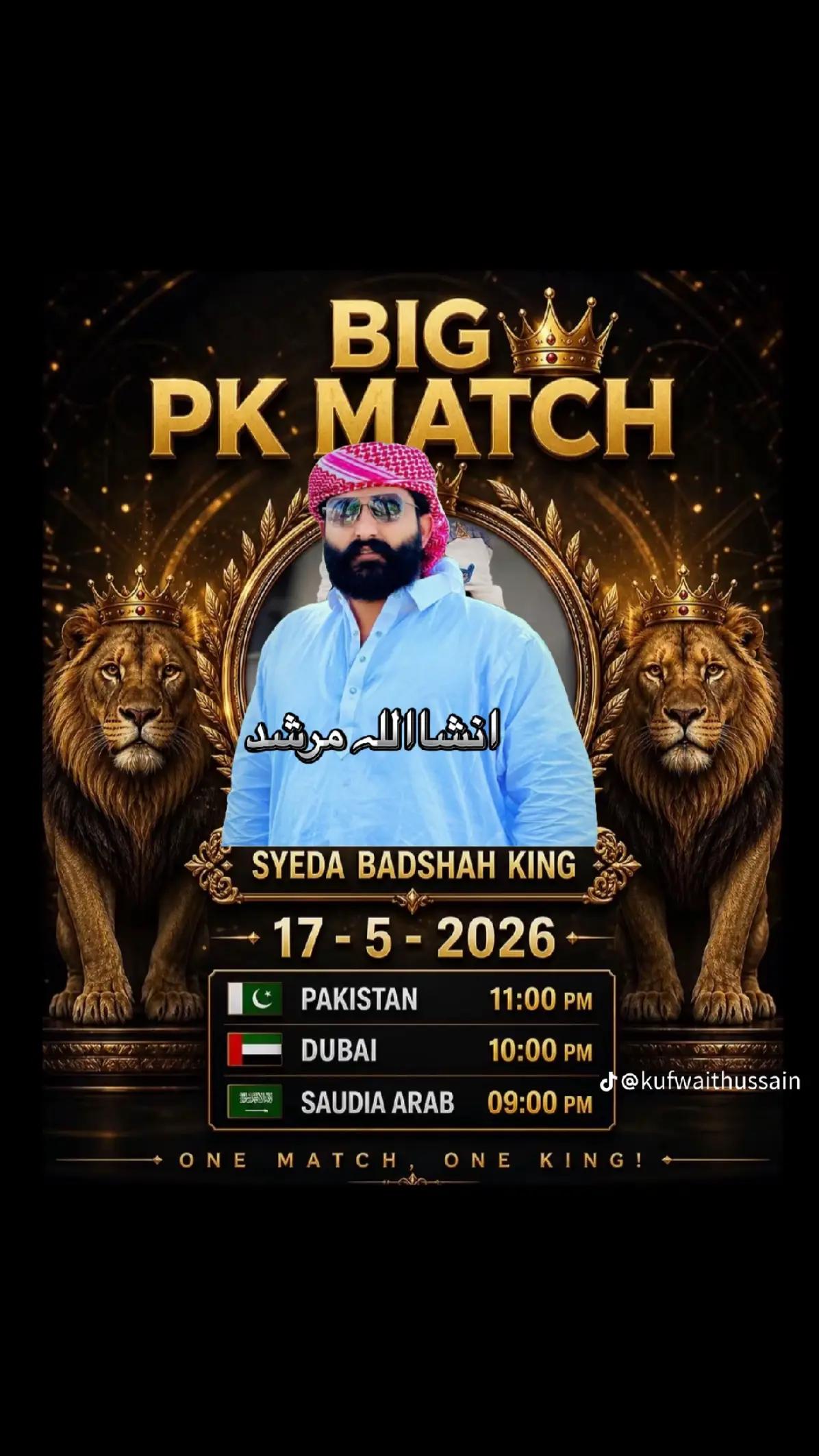 @Zubair 👑💖 KING