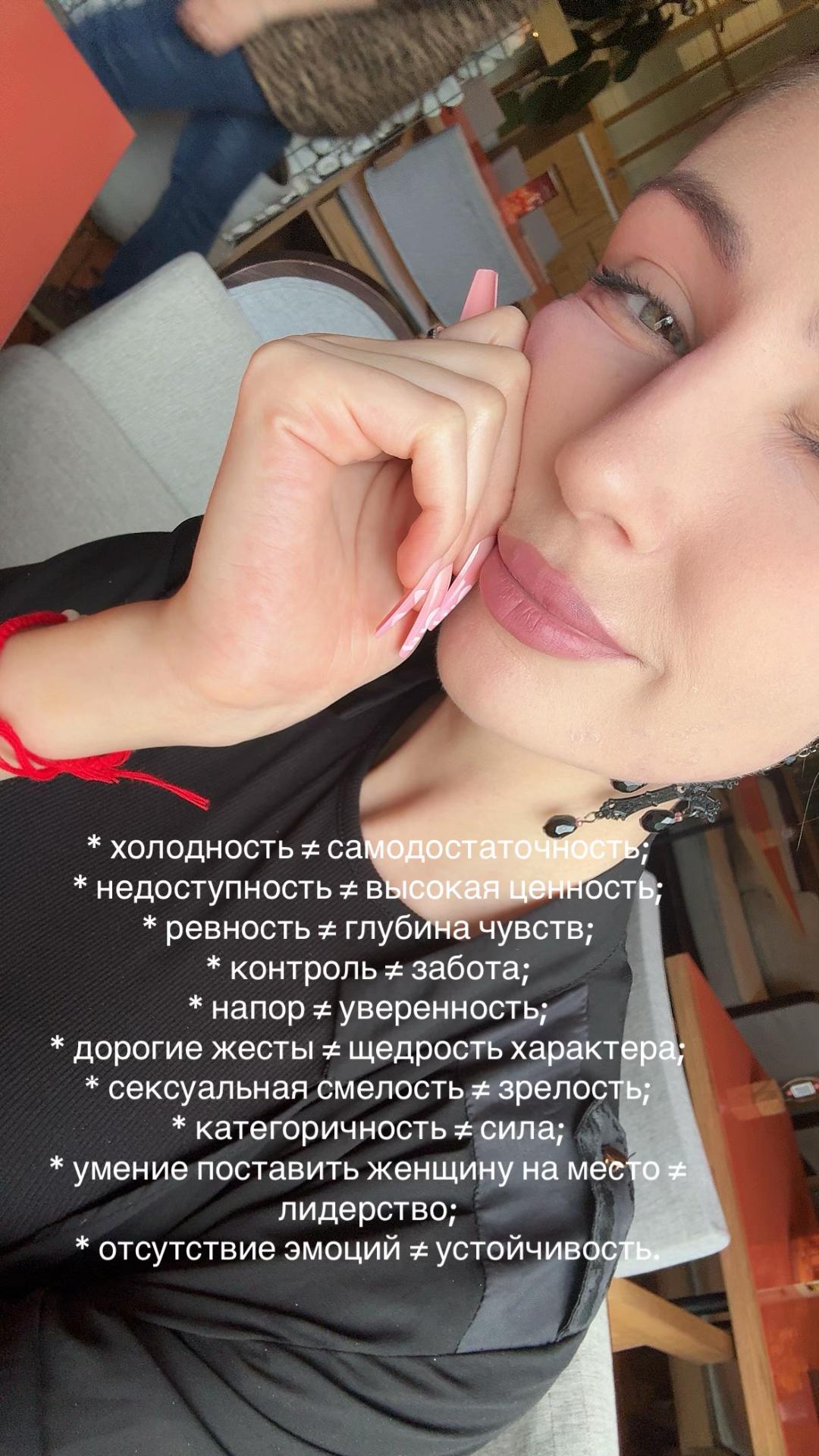 @⟡ 𝑴𝑬𝑳𝑼𝑵𝑨 ⟡