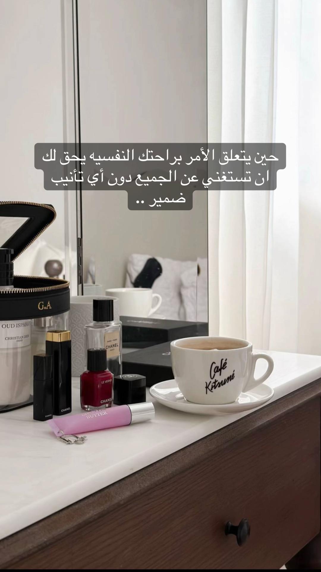 @FATIMAH