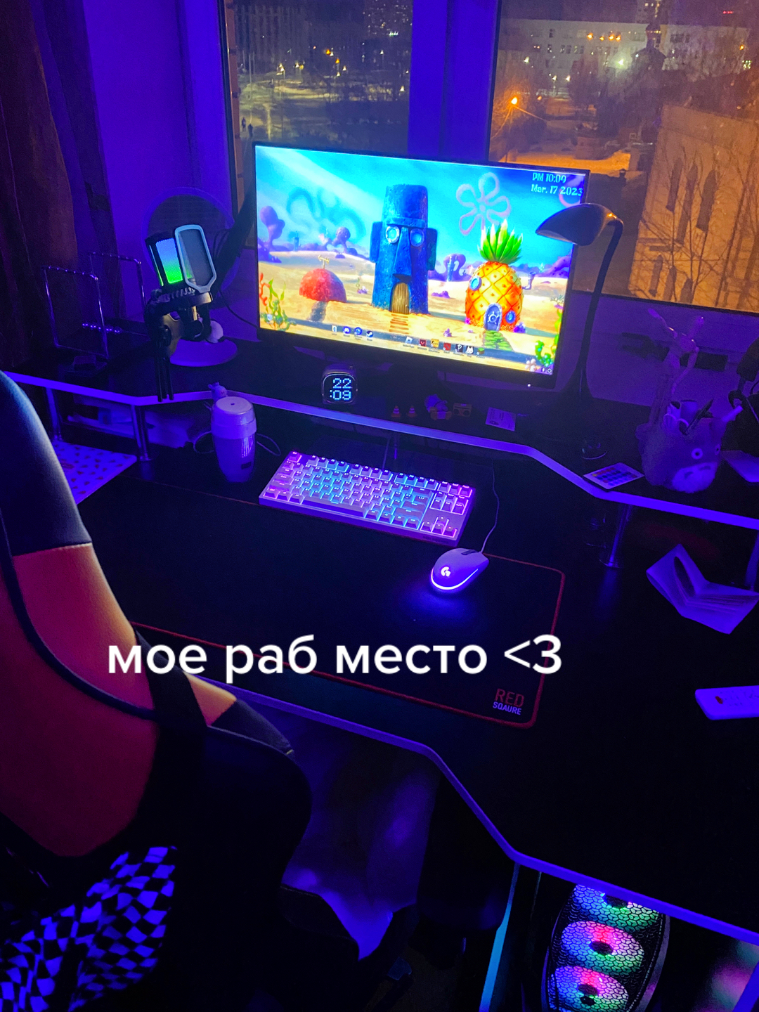@tgk lukabachok