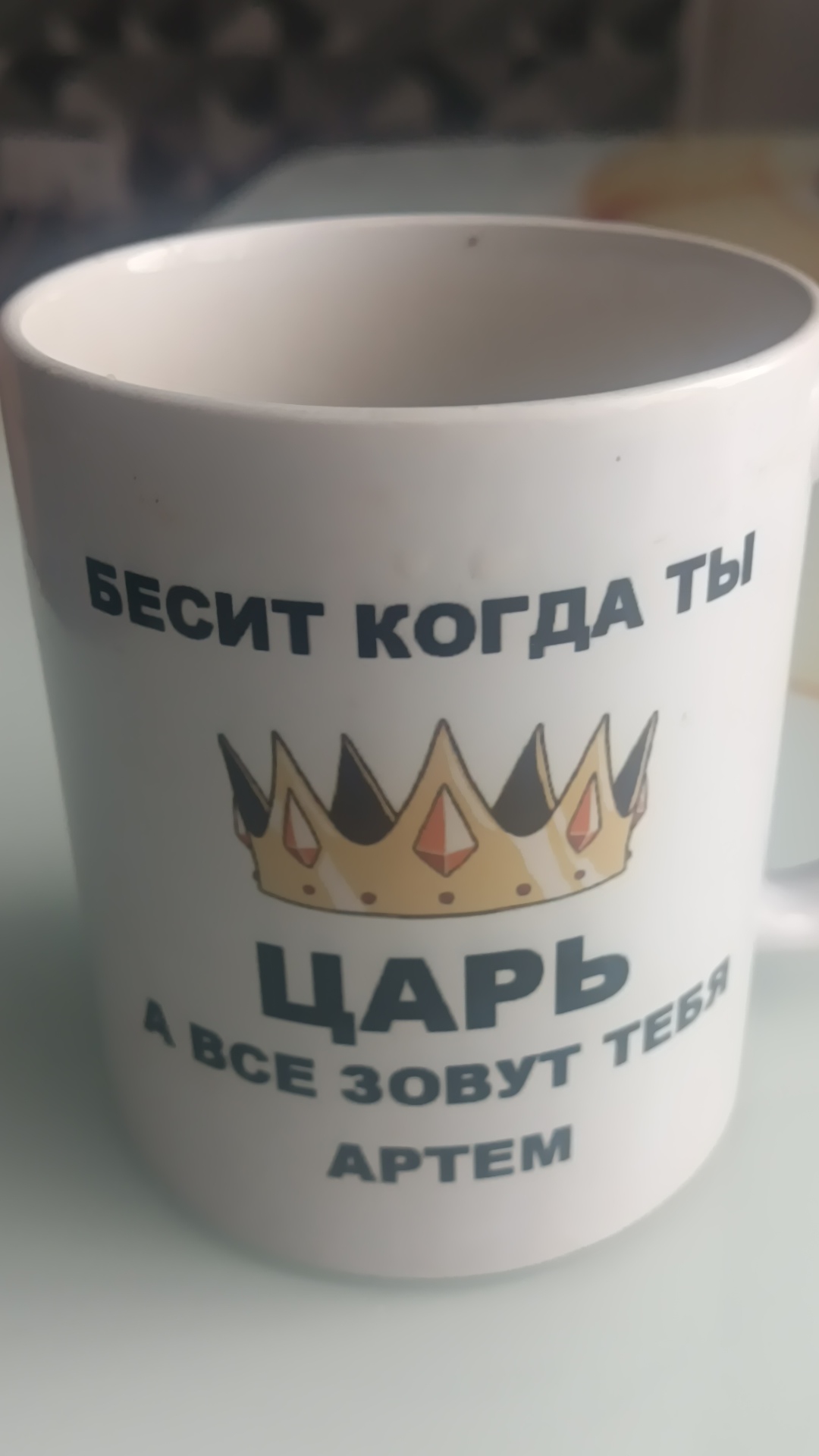@Страус Магаданский