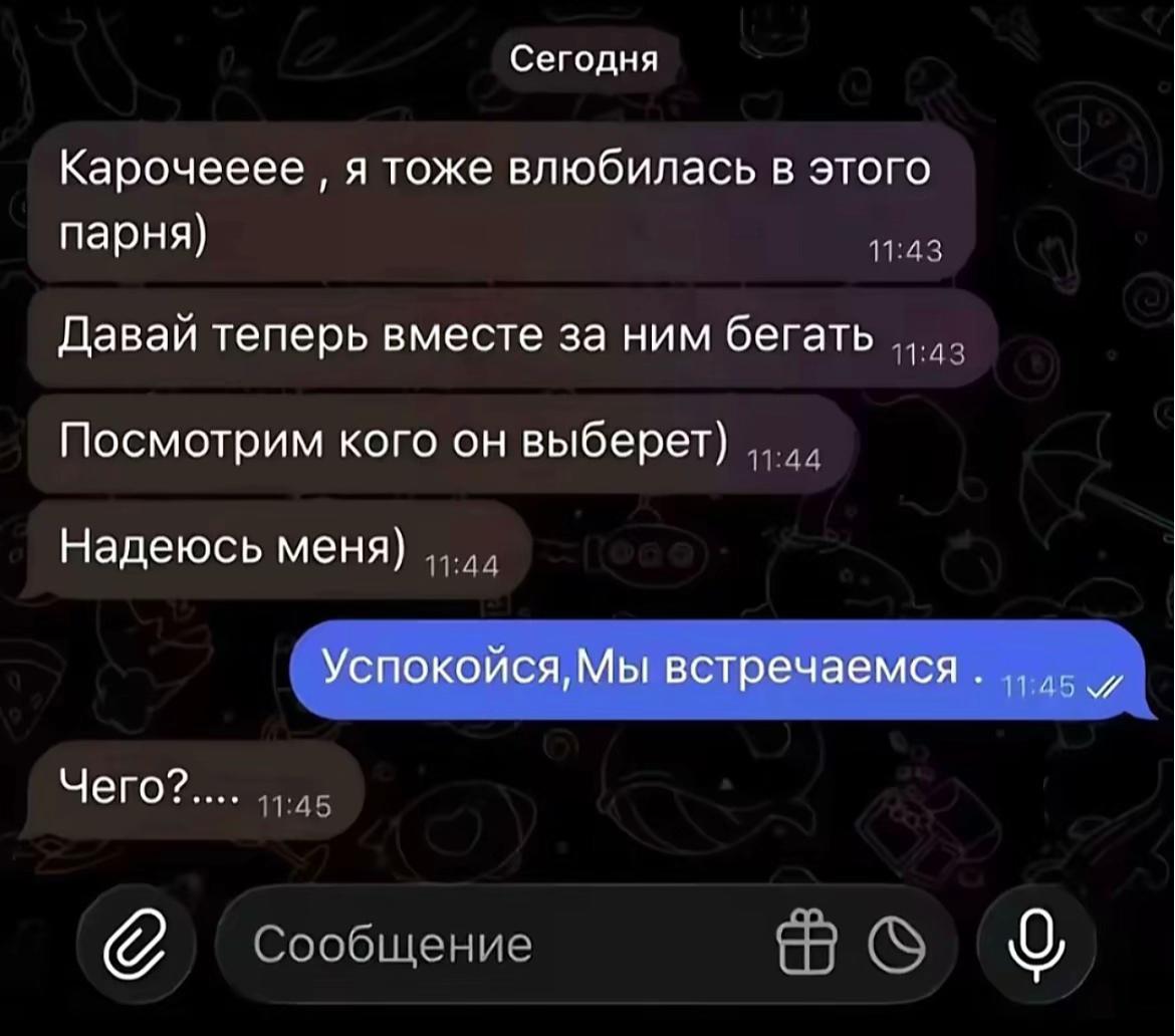 @олька😌🫂