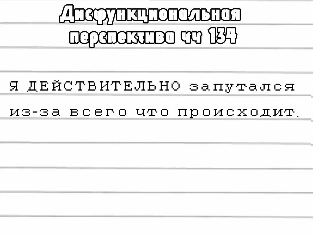@Weird