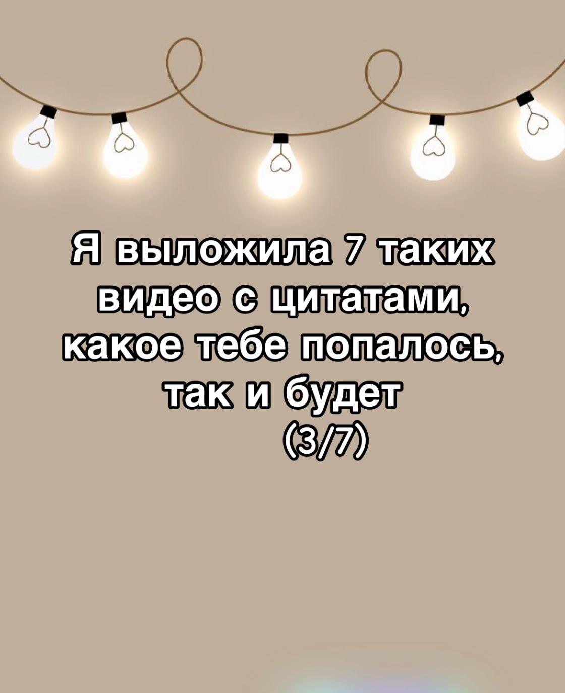 @Varenik