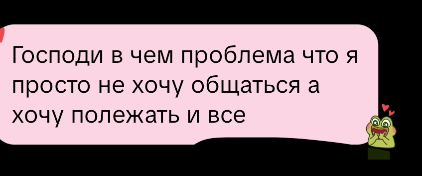 @#немецкин