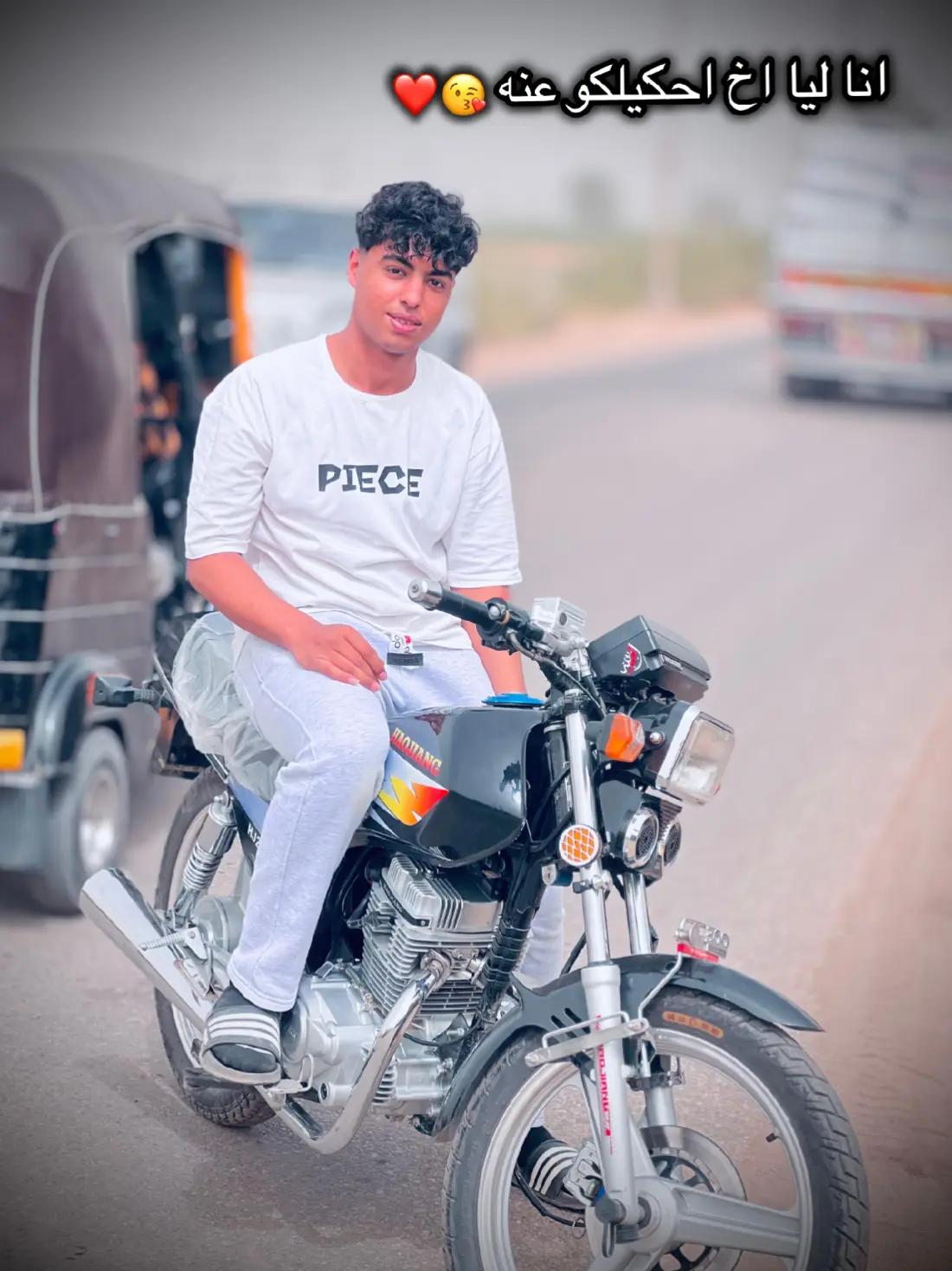 @أَحـــــــــ🖤ـــــــدِ🐺