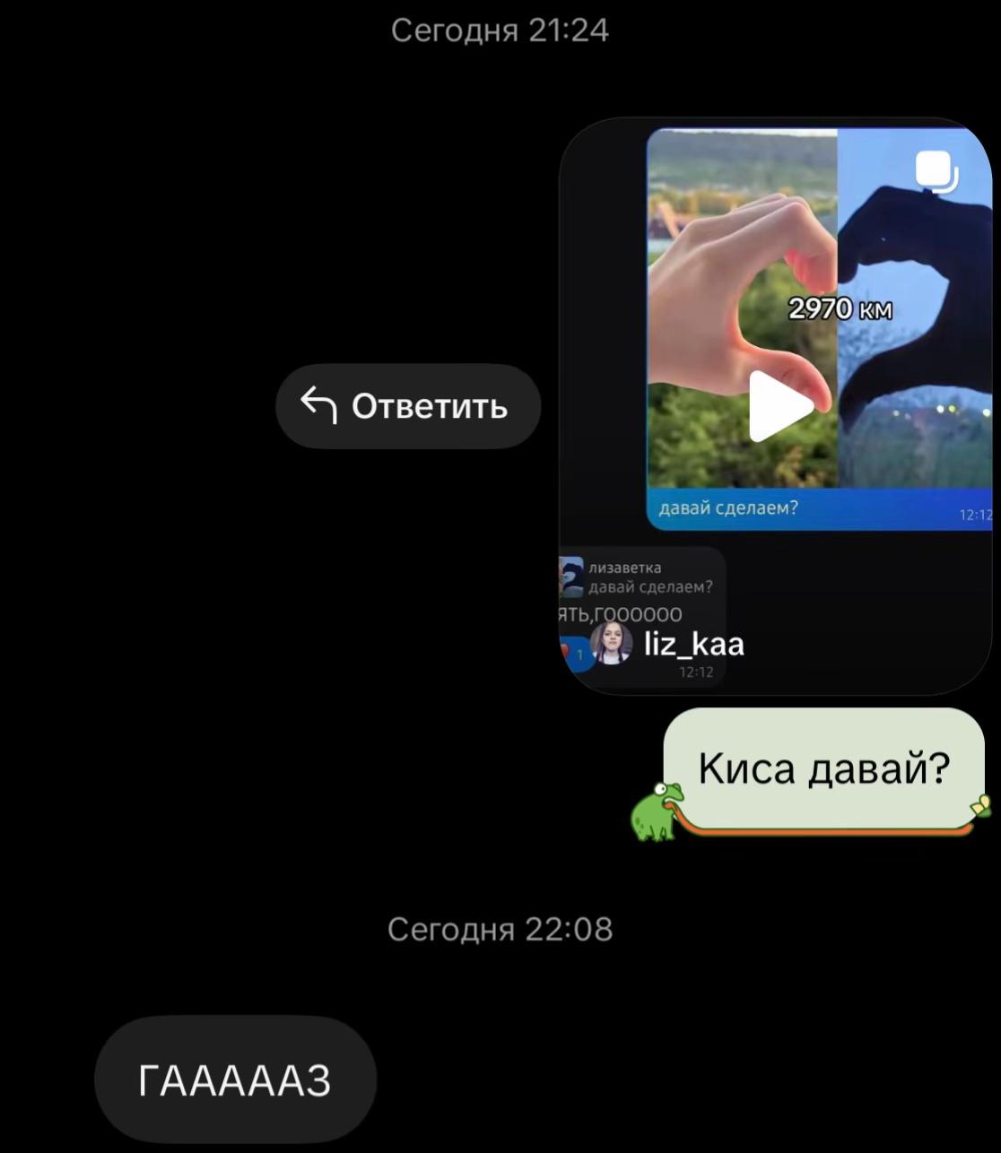 @Kilizhenskaya
