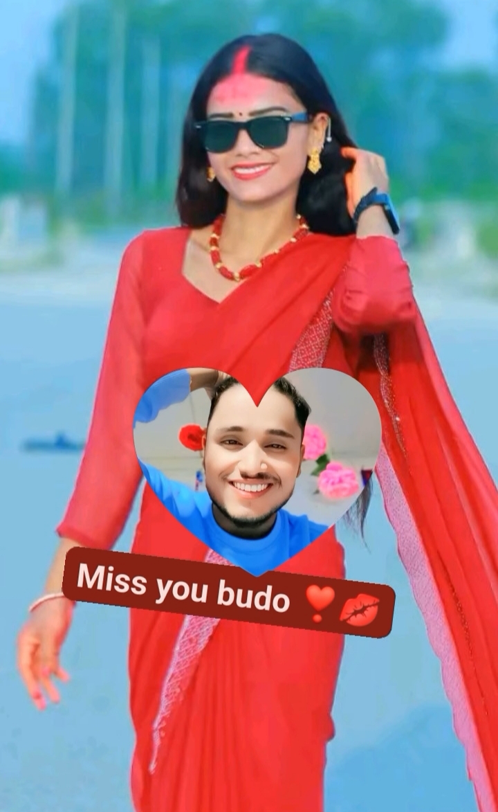 @Sanii Bohara