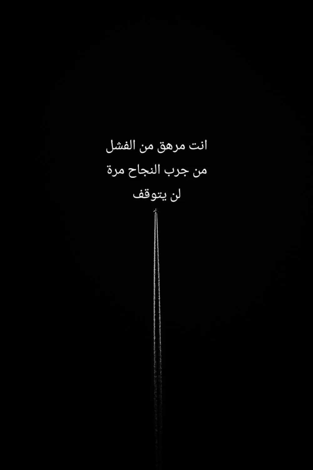 @ROad199O