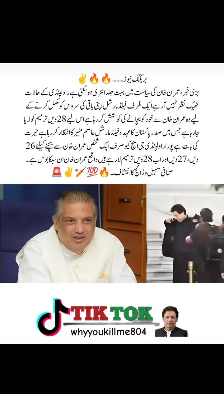 @&hearts;NOTYOURUSMAN&hearts;🖤🤎🤍