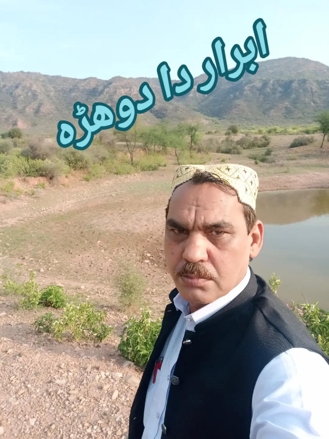 @MOHMMAD MANSHA پنڈ دادنخان