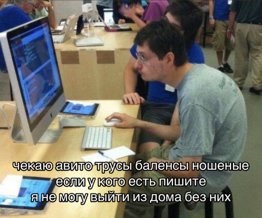 @Фанаккаунт FLEKSSOV