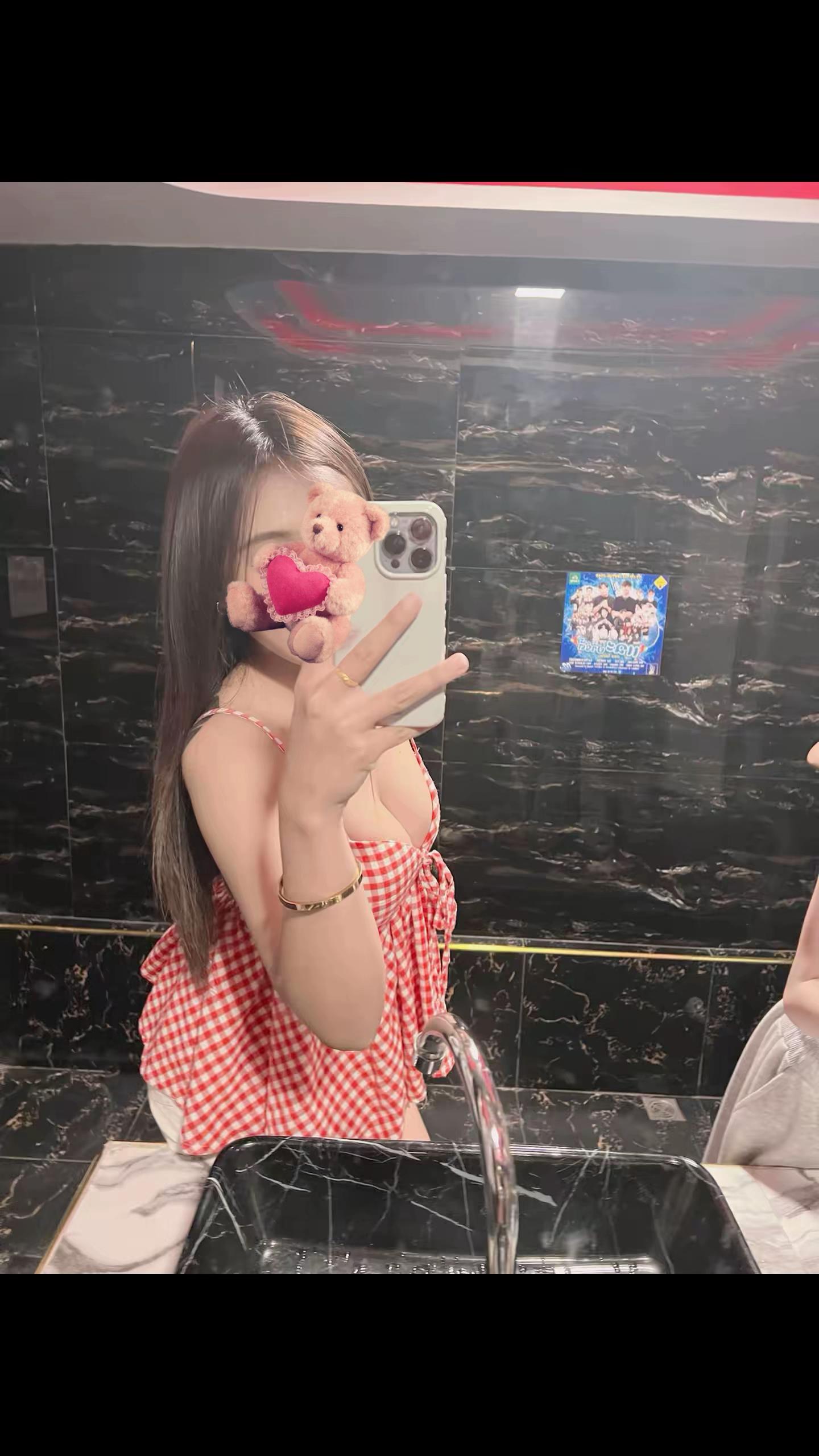 @พาริม🩴