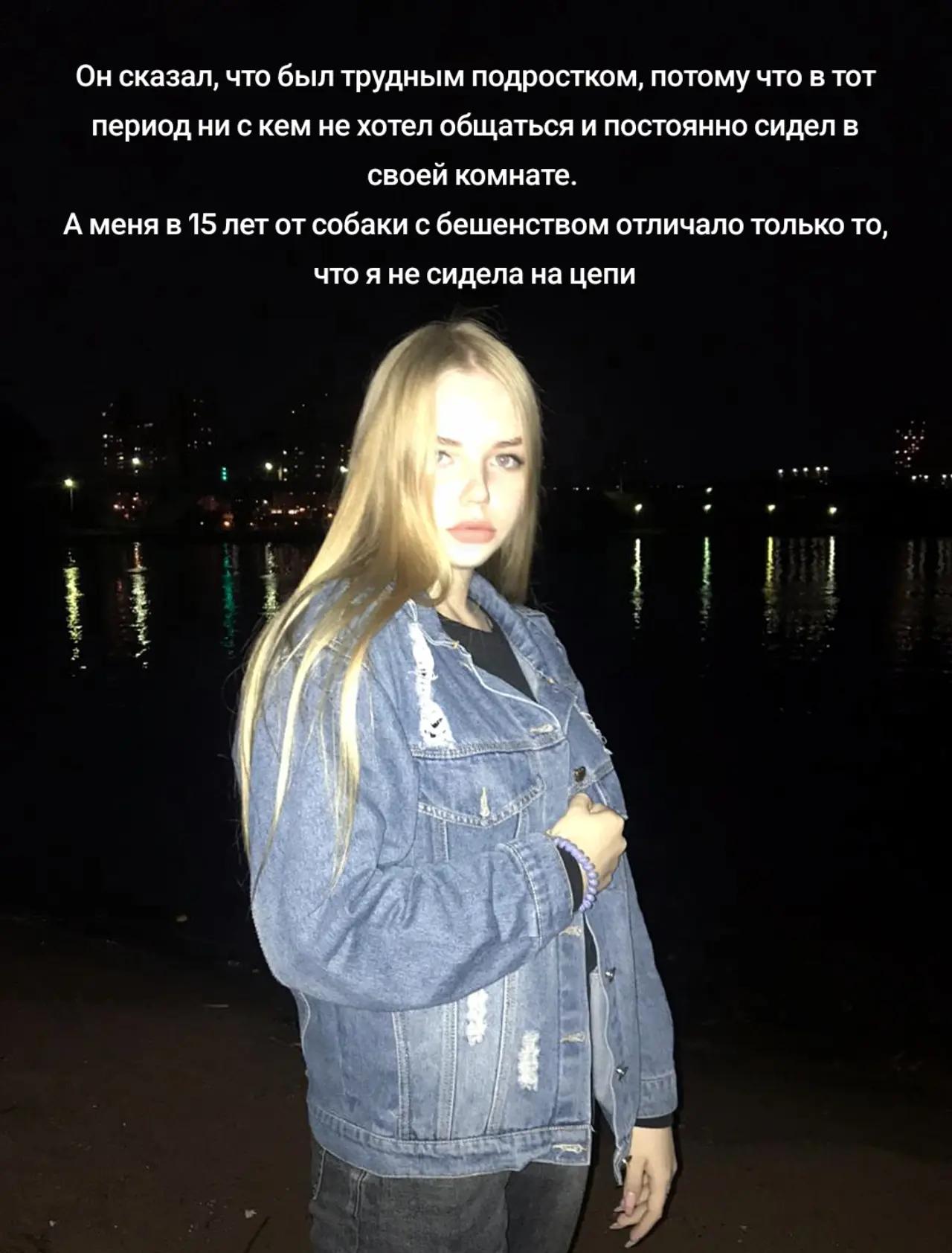 @Savenushka