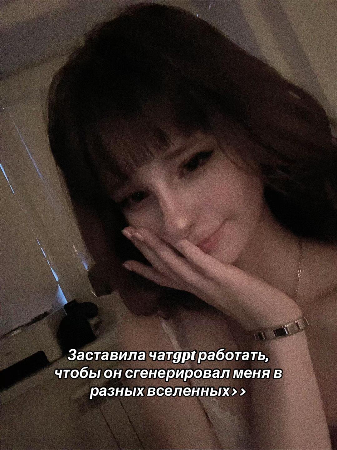 @пряная🥘