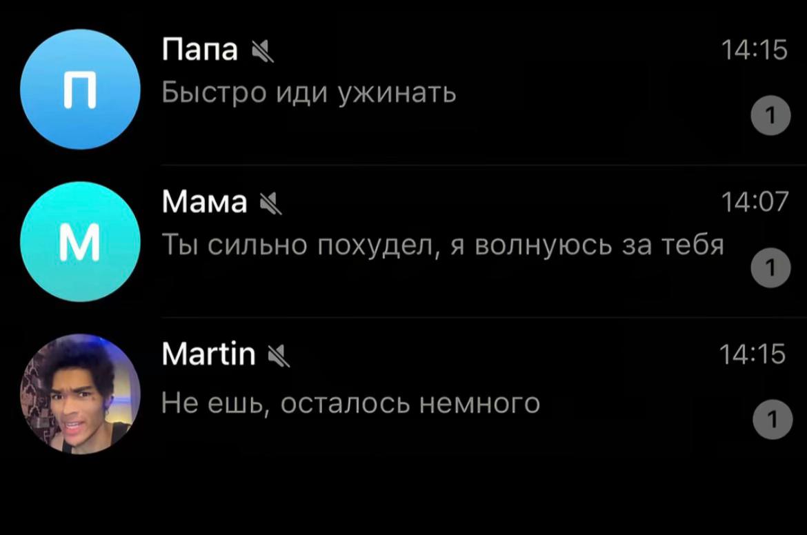 @хексол