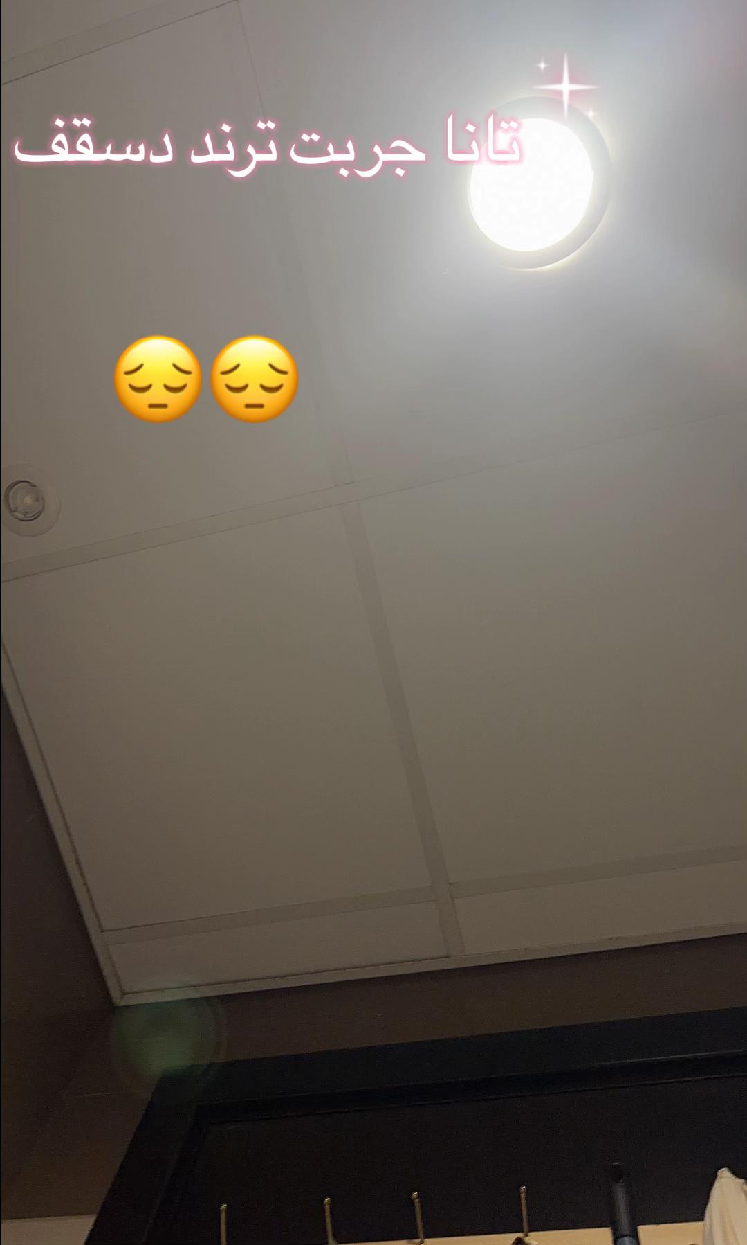 @KhaDiJa ll خديجة